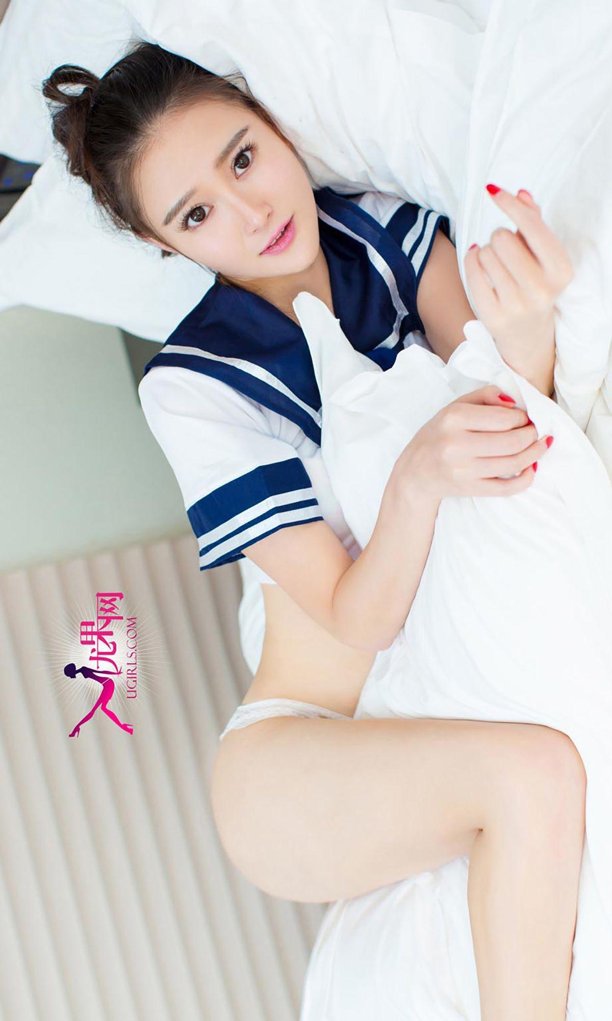 [爱尤物Ugirls] NO.151 潇潇_p029