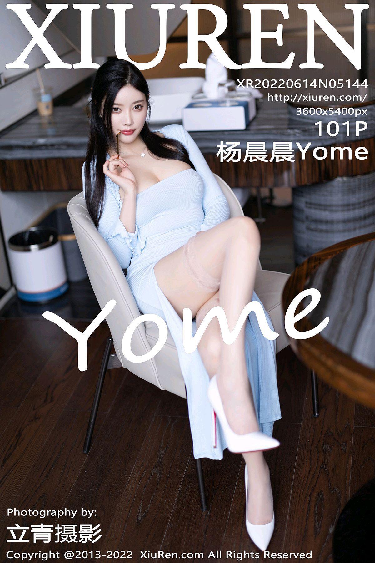 [XIUREN秀人网] 2022.06.14 NO.5144 杨晨晨Yome_p048