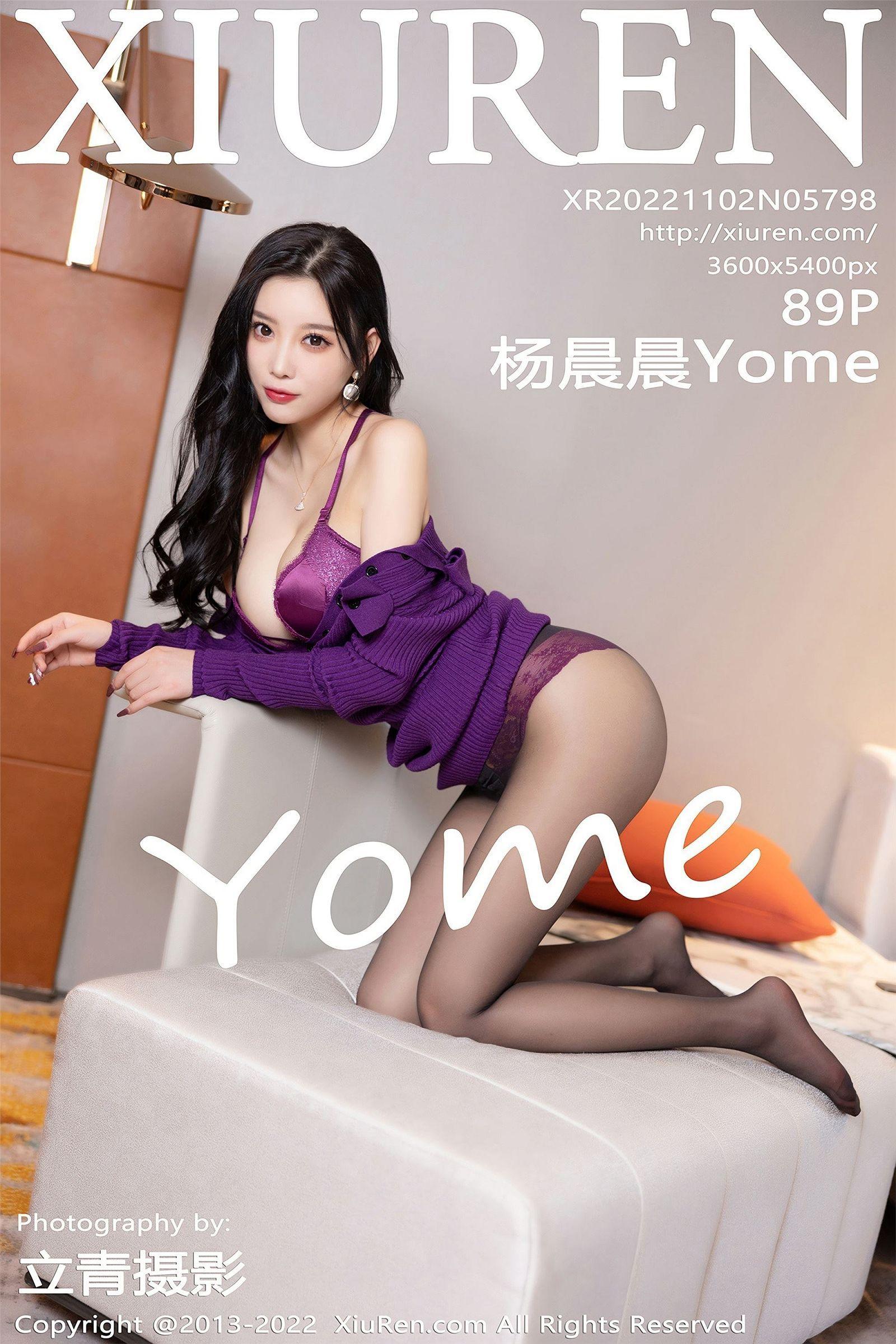 [XIUREN秀人网] 2022.11.02 NO.5798 杨晨晨Yome_p090