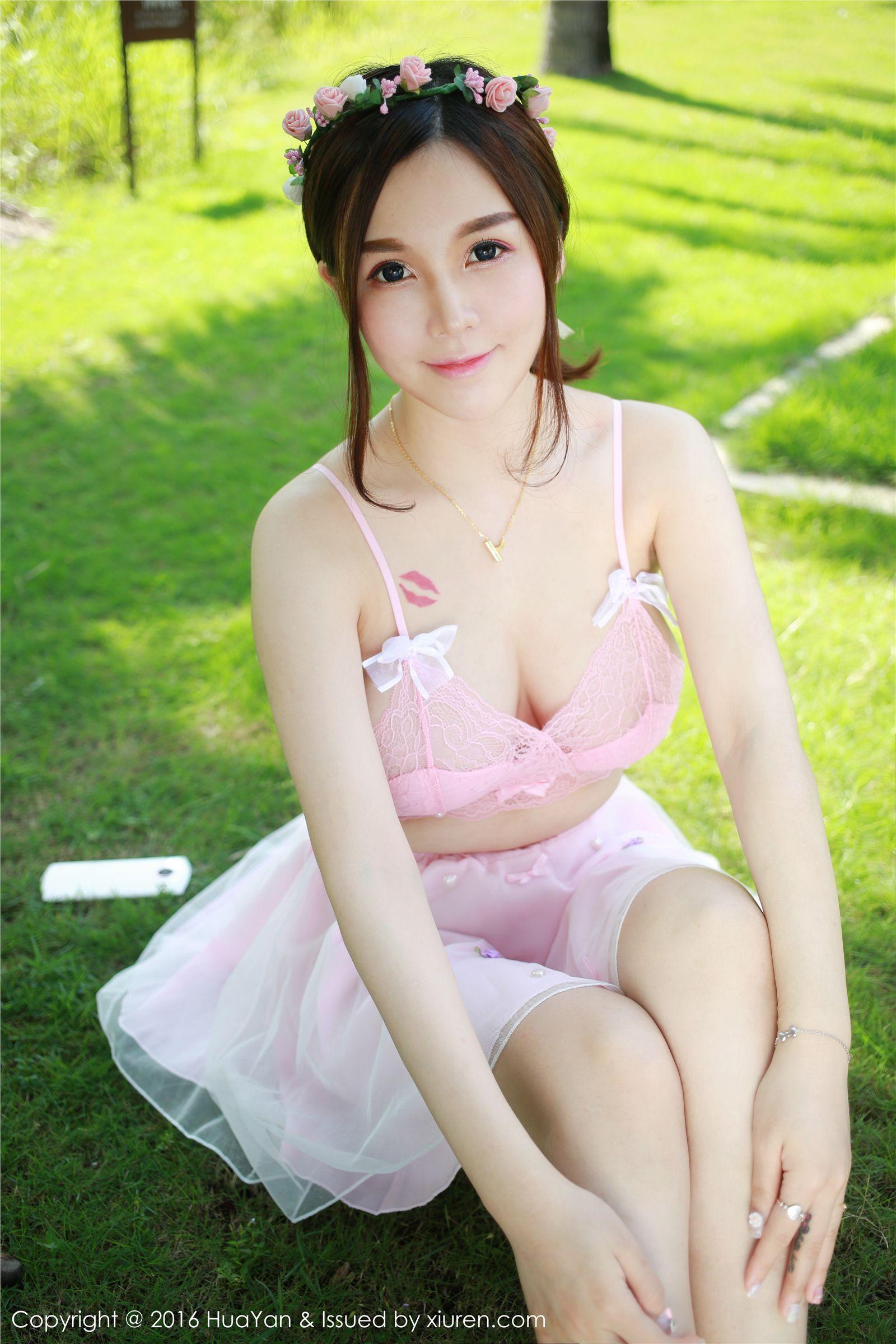 [花の颜套图] 2016.10.10 Vol.007 沈蜜桃off_p029