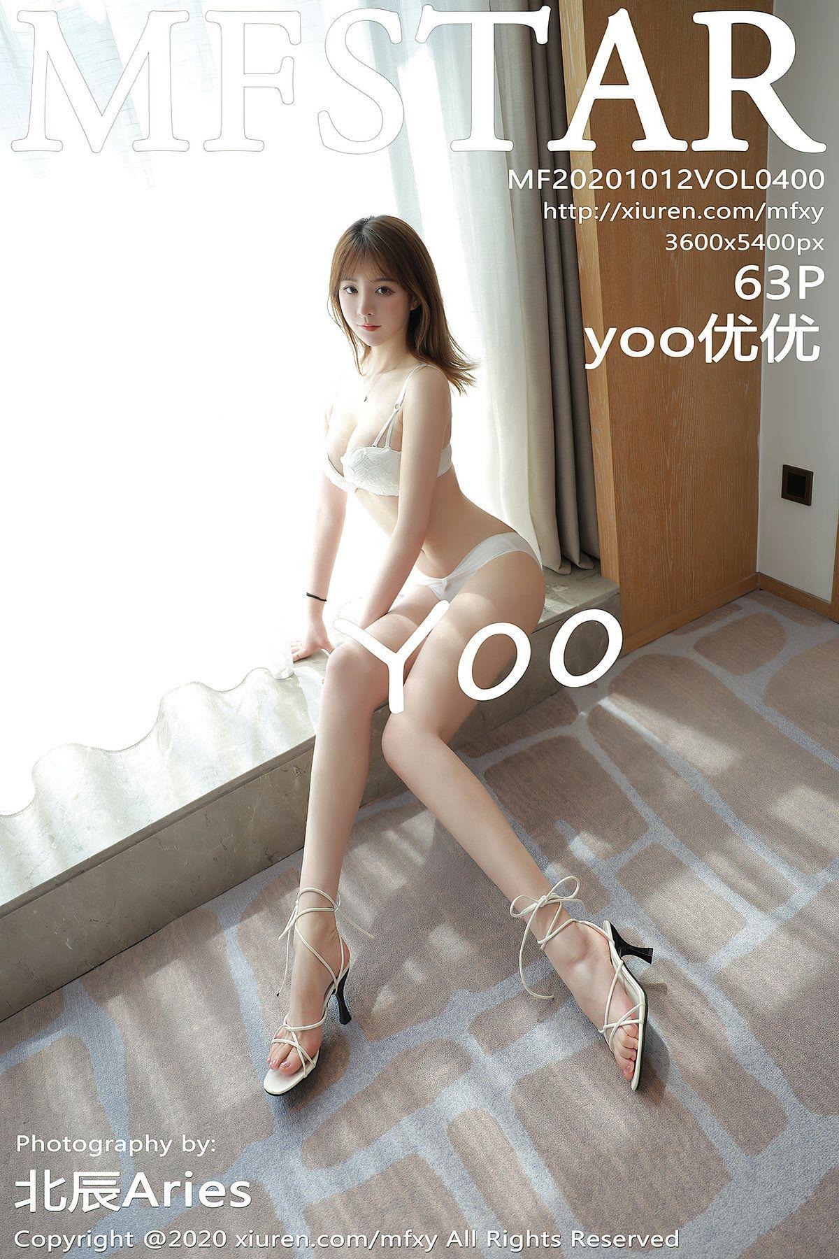 [MFStar模范学院] 2020.10.12 NO.400 yoo优优_p058