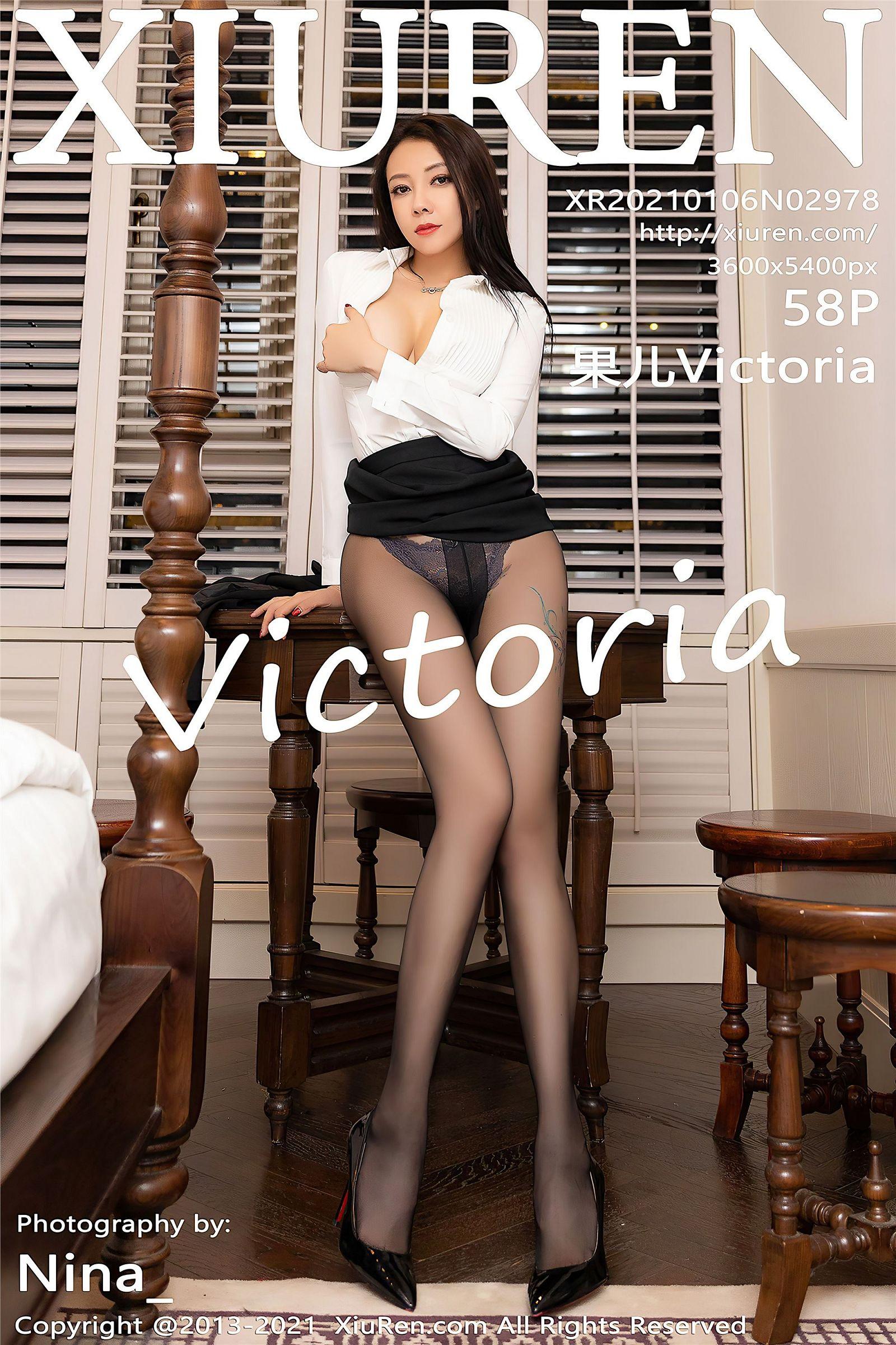[XIUREN秀人网] 2021.01.06 NO.2978 果儿Victoria_p001