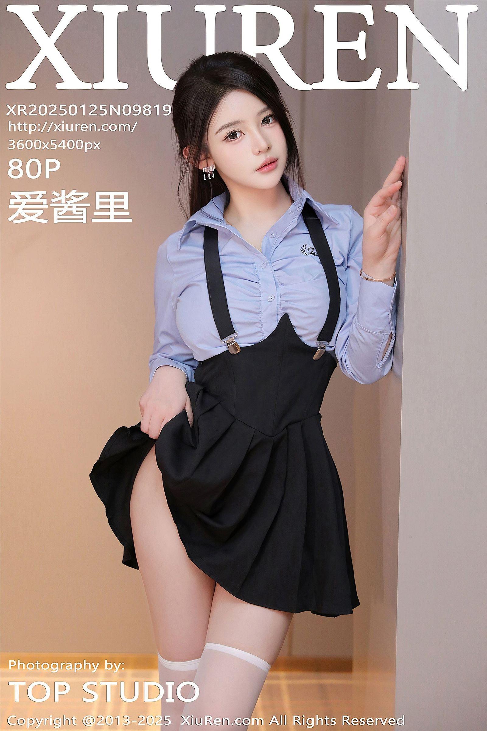[XIUREN秀人网] 2025.01.25 NO.9819 爱酱里_p081