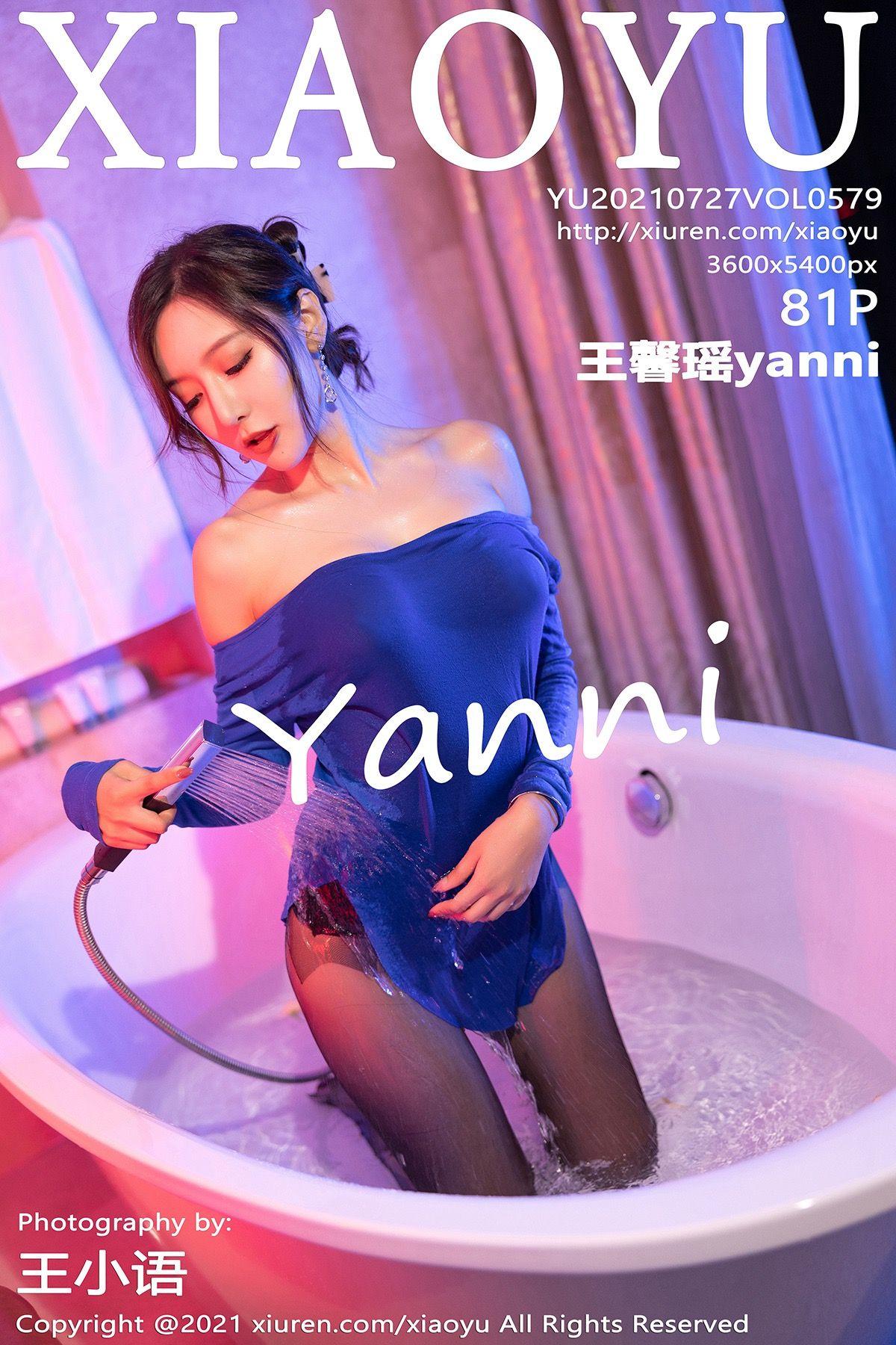 [XIAOYU画语界] 2021.07.27 NO.579 王馨瑶yanni_p079