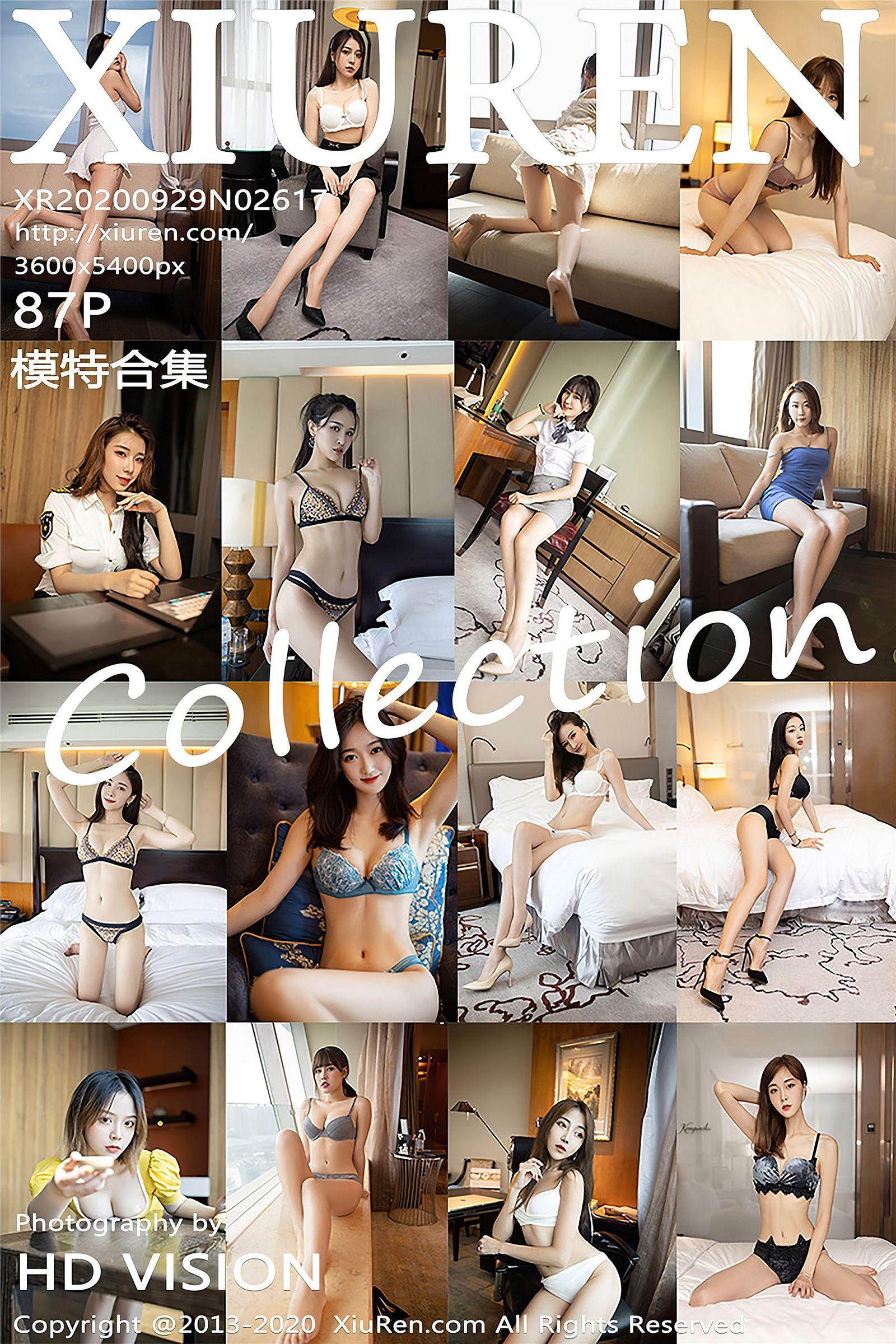 [XIUREN秀人网] 2020.09.29 NO.2617 模特合集_p087
