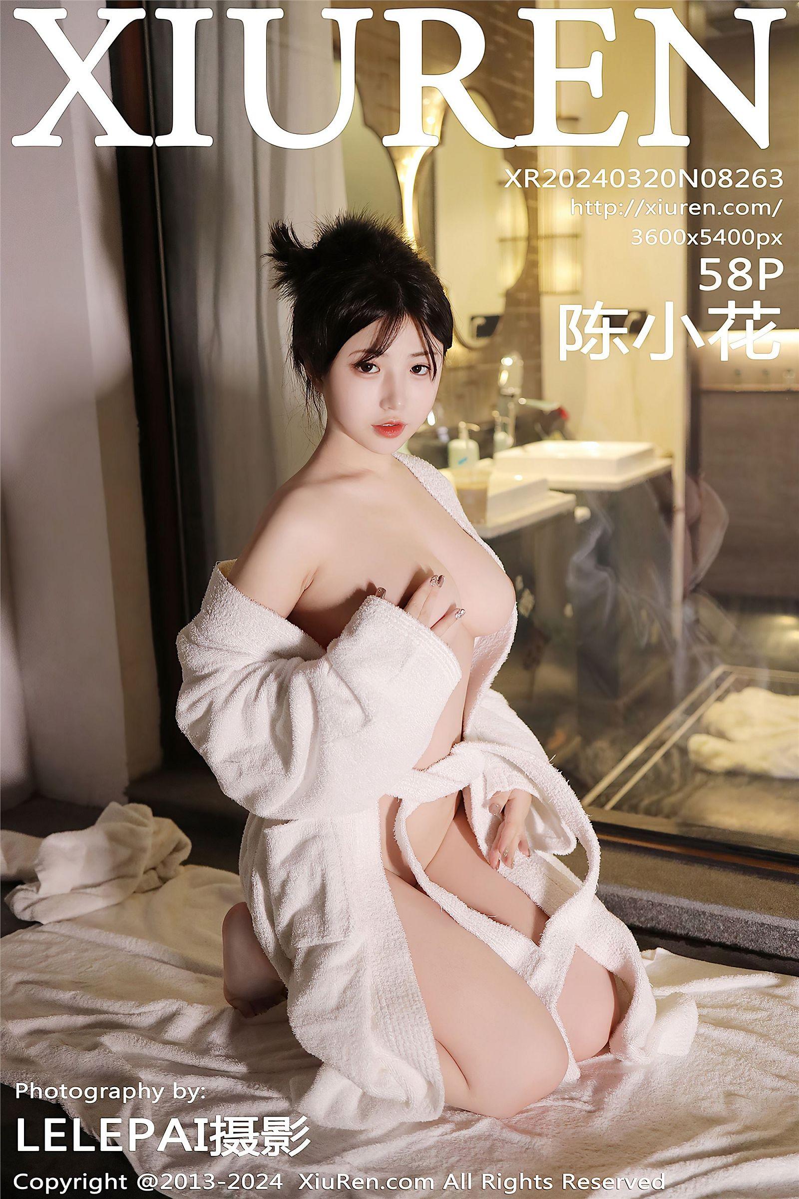 [XIUREN秀人网] 2024.03.20 NO.8263 陈小花_p055