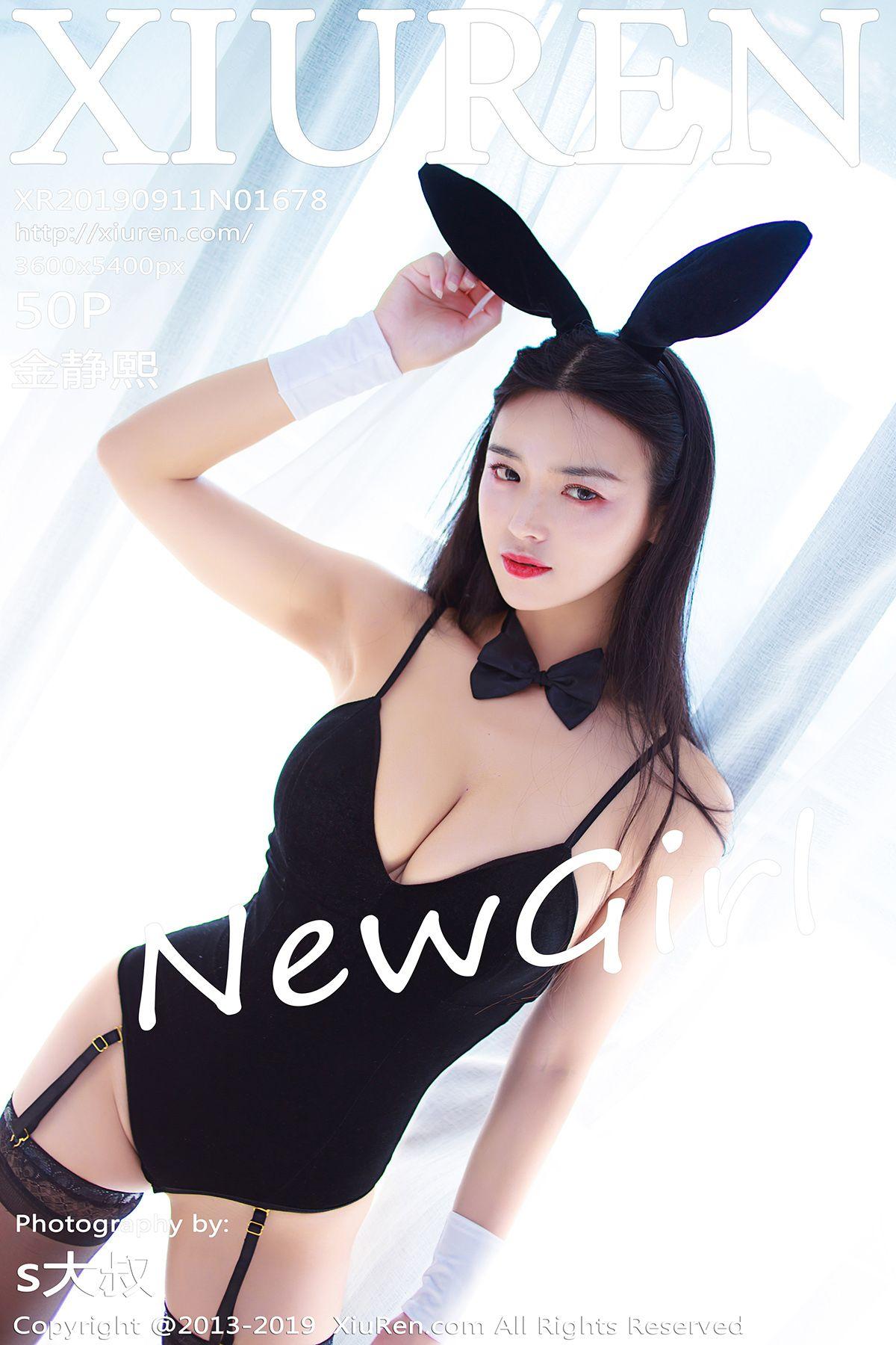 [XIUREN秀人网] 2019.09.11 NO.1678 金静熙_p042