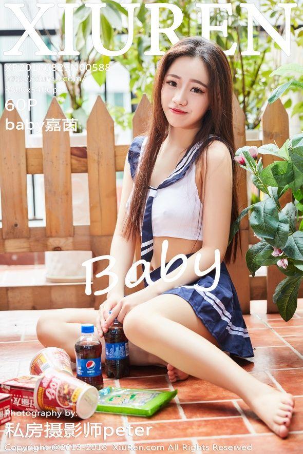 [秀人XIUREN] 2016.08.29 NO.588 baby嘉茵_p058