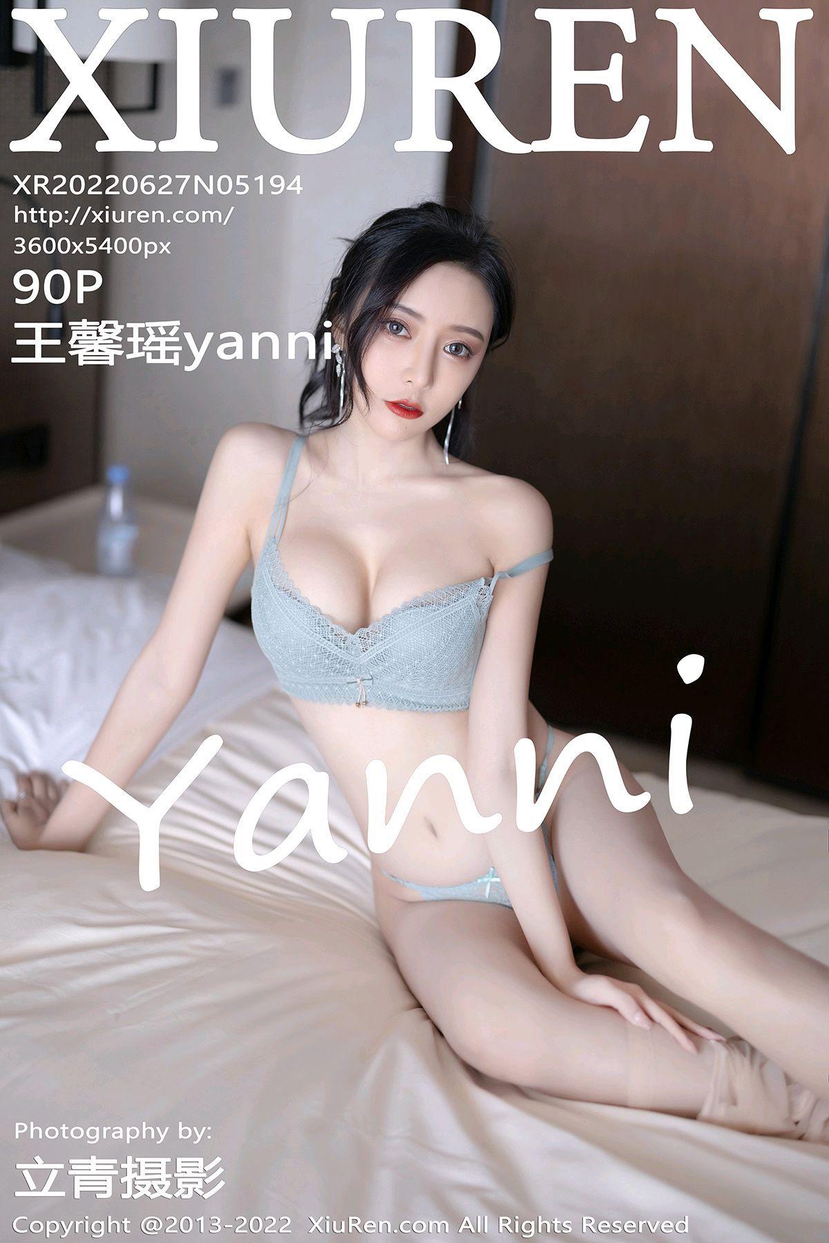 [XIUREN秀人网] 2022.06.27 NO.5194 王馨瑶yanni_p065