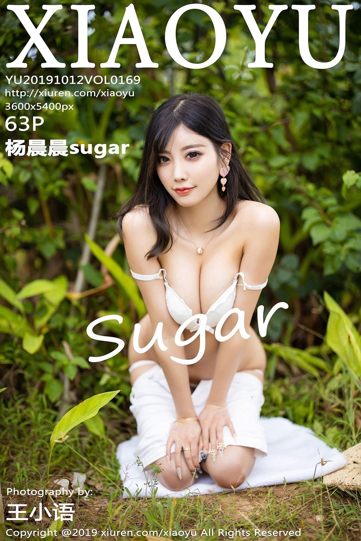[XIAOYU语画界] 2019.10.12 VOL.169 杨晨晨sugar_p061