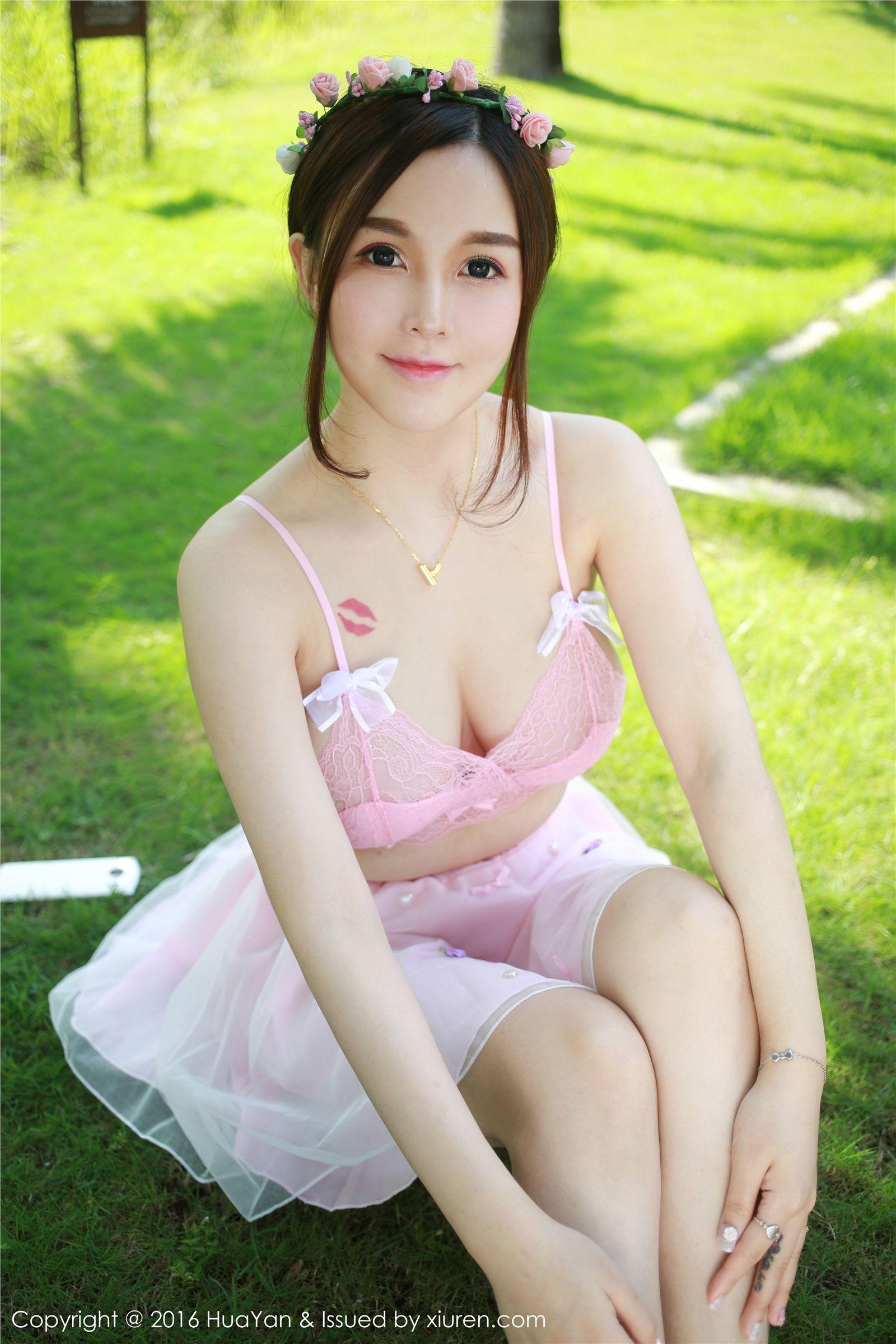 [花の颜套图] 2016.10.10 Vol.007 沈蜜桃off_p028