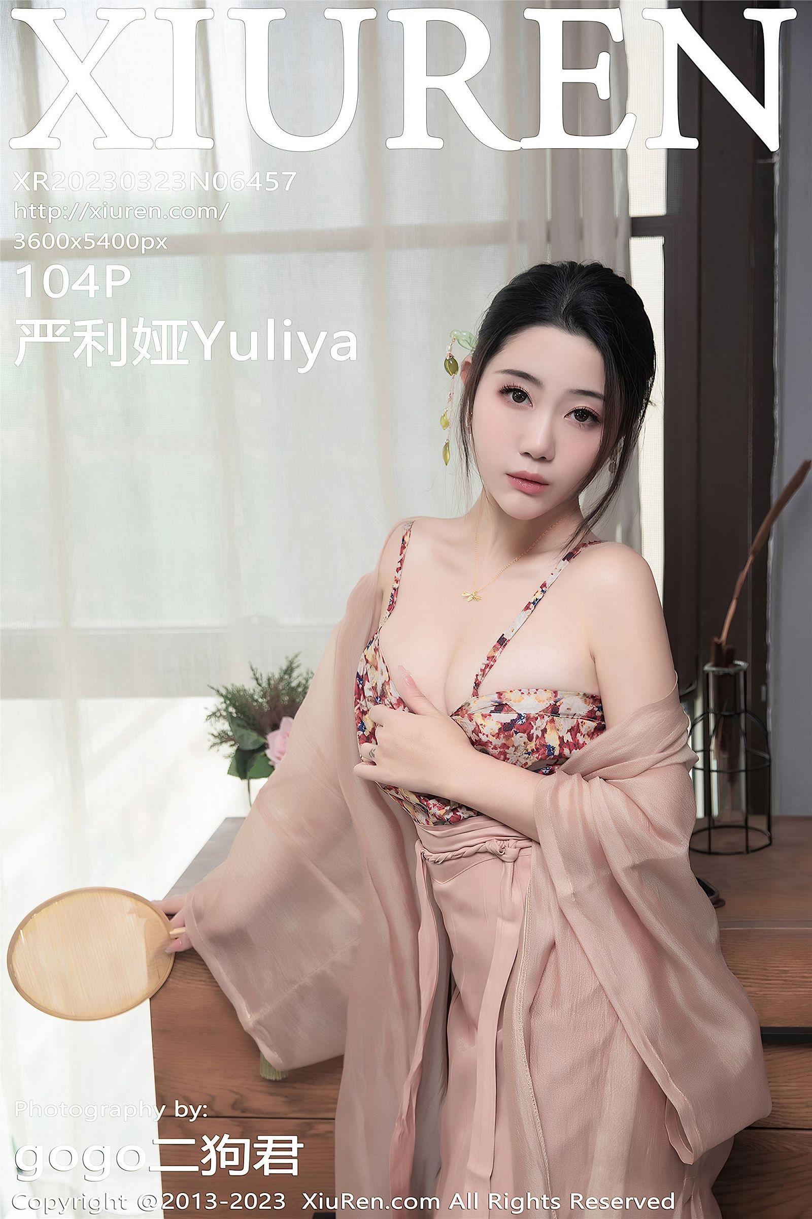 [XIUREN秀人网] 2023.03.23 NO.6457 严利娅Yuliya_p069