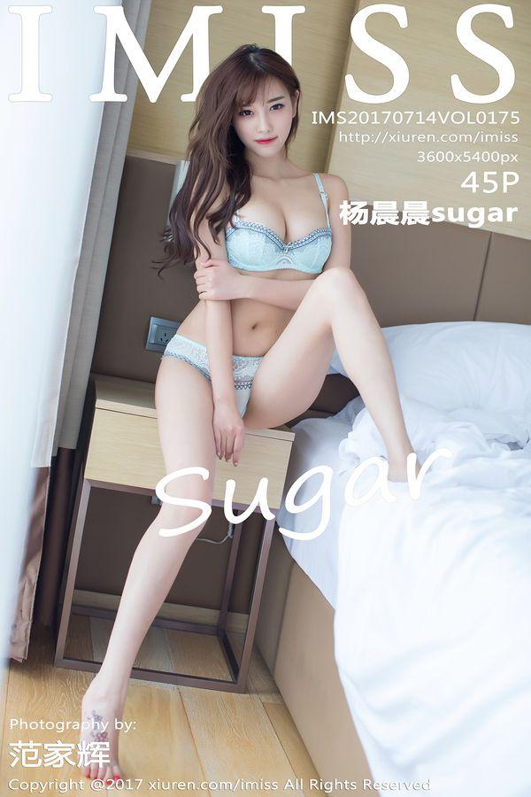 [IMISS爱蜜社美女] 2017.07.14 VOL.175 杨晨晨sugar_p041