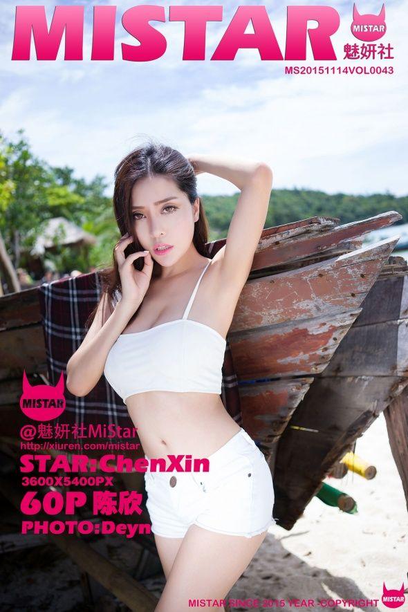 [MiStar美女] 2015.11.14 VOL.043 陈欣_p058