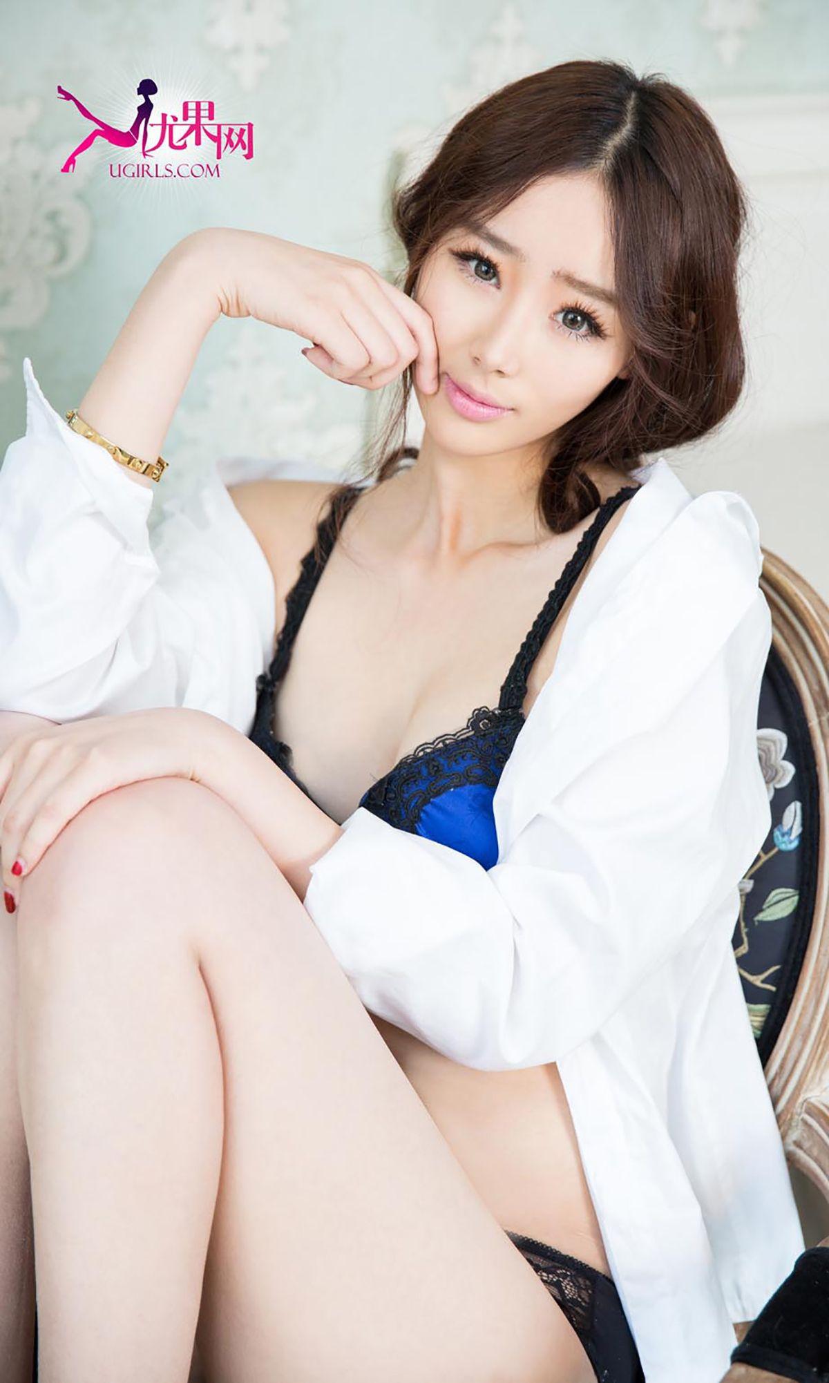 [爱尤物Ugirls] NO.279 刘镗 纯女の时代_p015