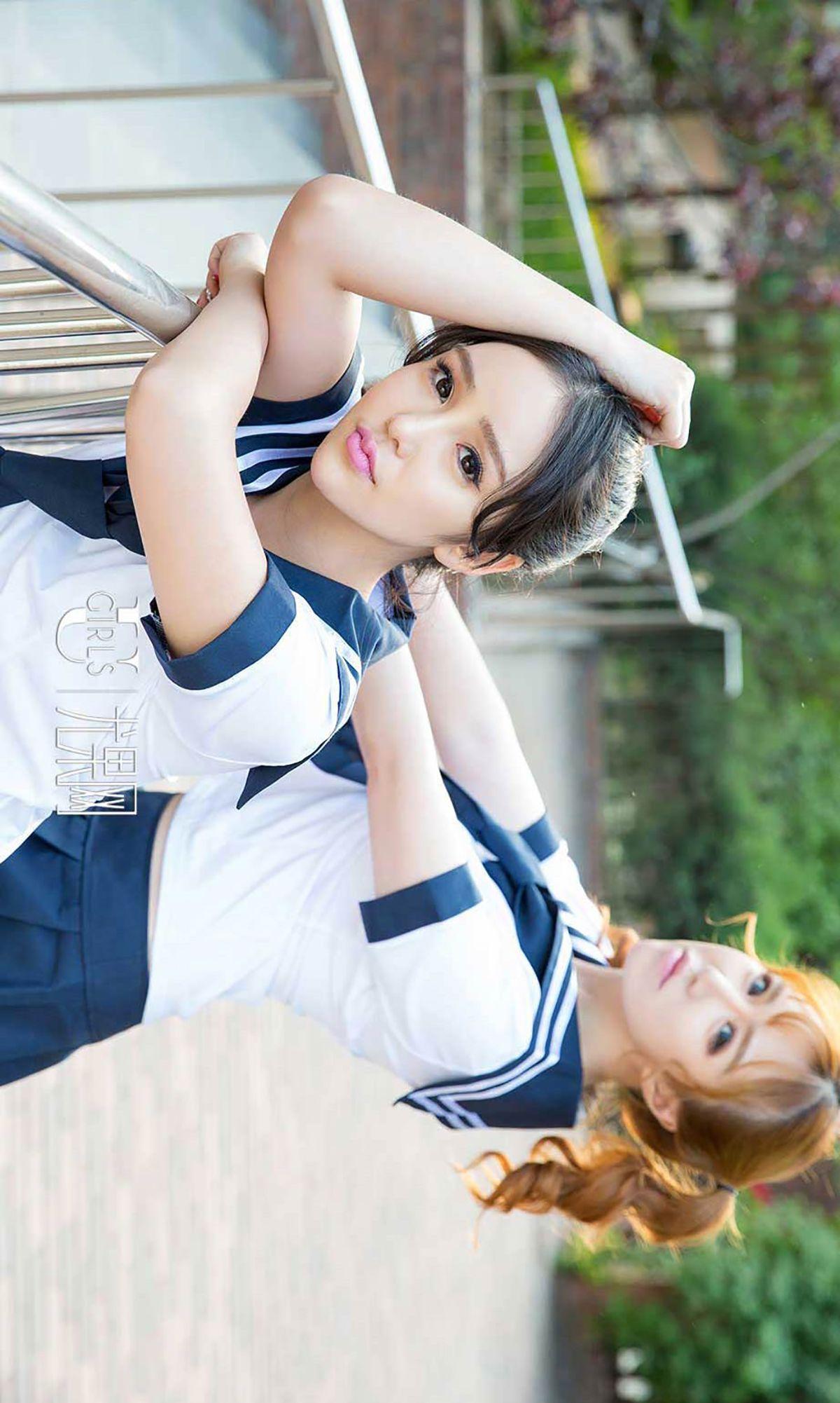 [爱尤物Ugirls] NO.354 韩恩熙&米娅 双生诱惑_p033