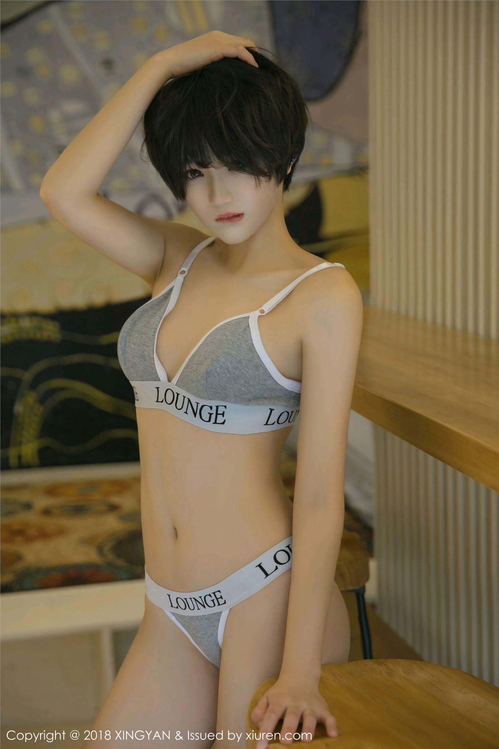 [星颜社XINGYAN] 2018.02.05 VOL.025 真人芭比 悦爷妖精_p025