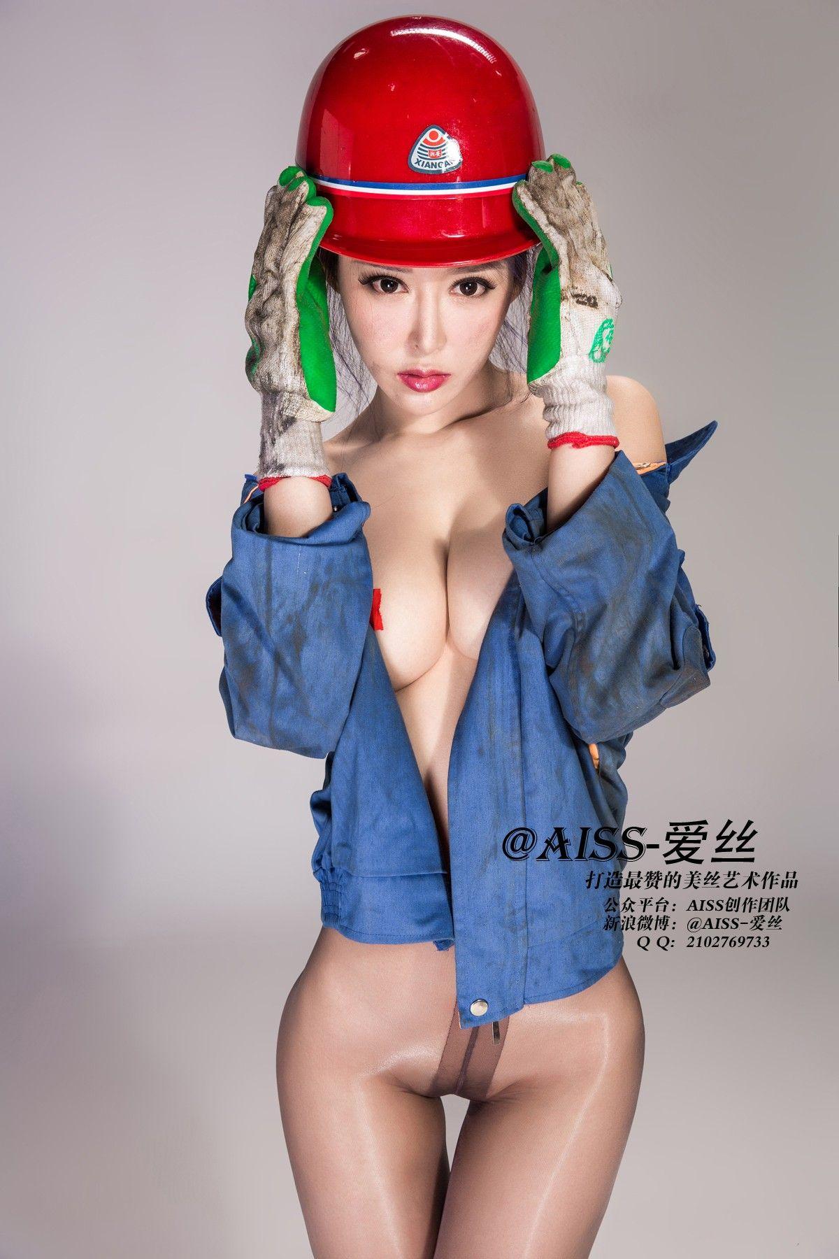 [AISS爱丝钻石] 2015.05.18 《维修工》 【增补版】_p004