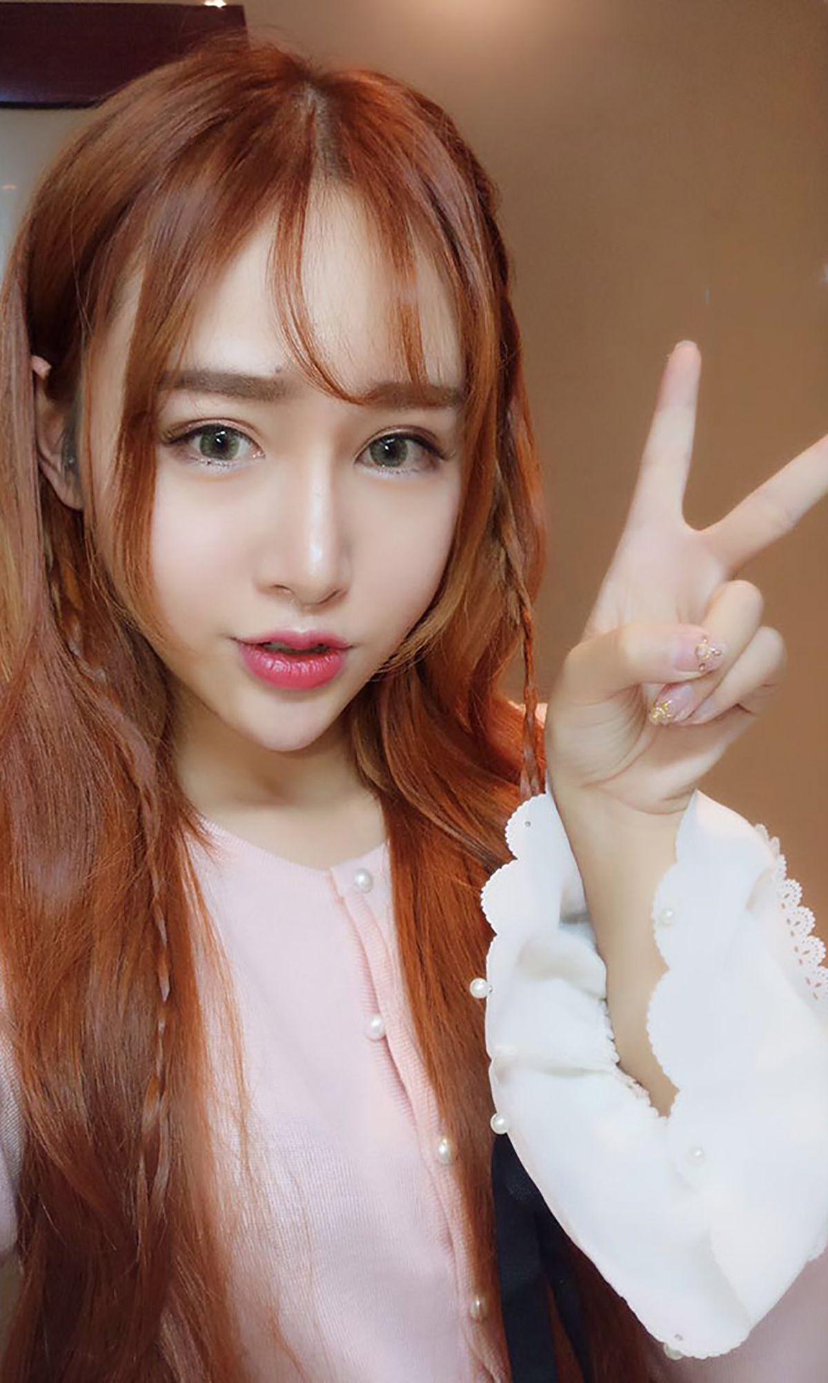 [爱尤物Ugirls] NO.149 欣杨Kitty hell~元气少女_p023