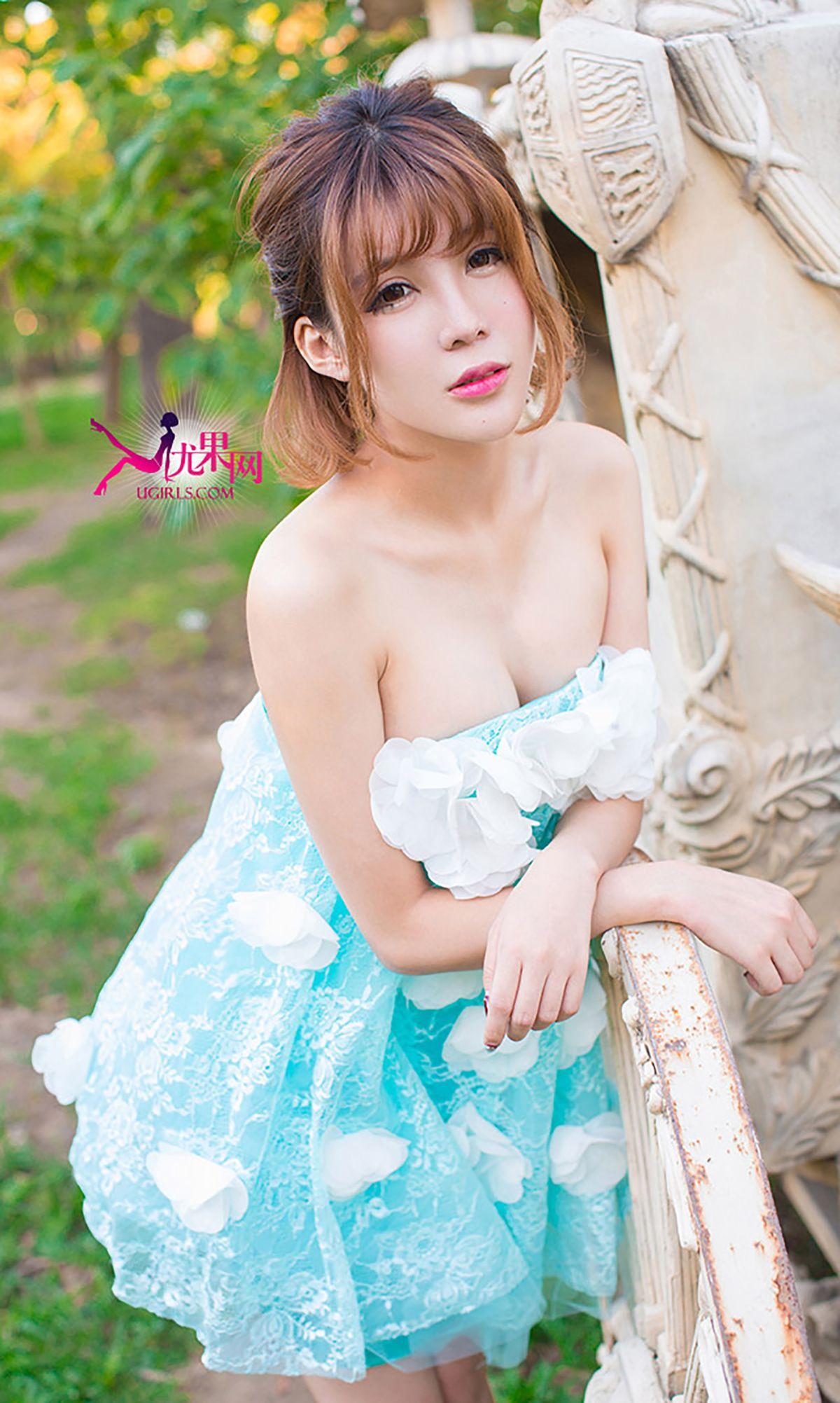 [爱尤物Ugirls] NO.054 Alin 阳光在边缘 明媚的笑脸_p011