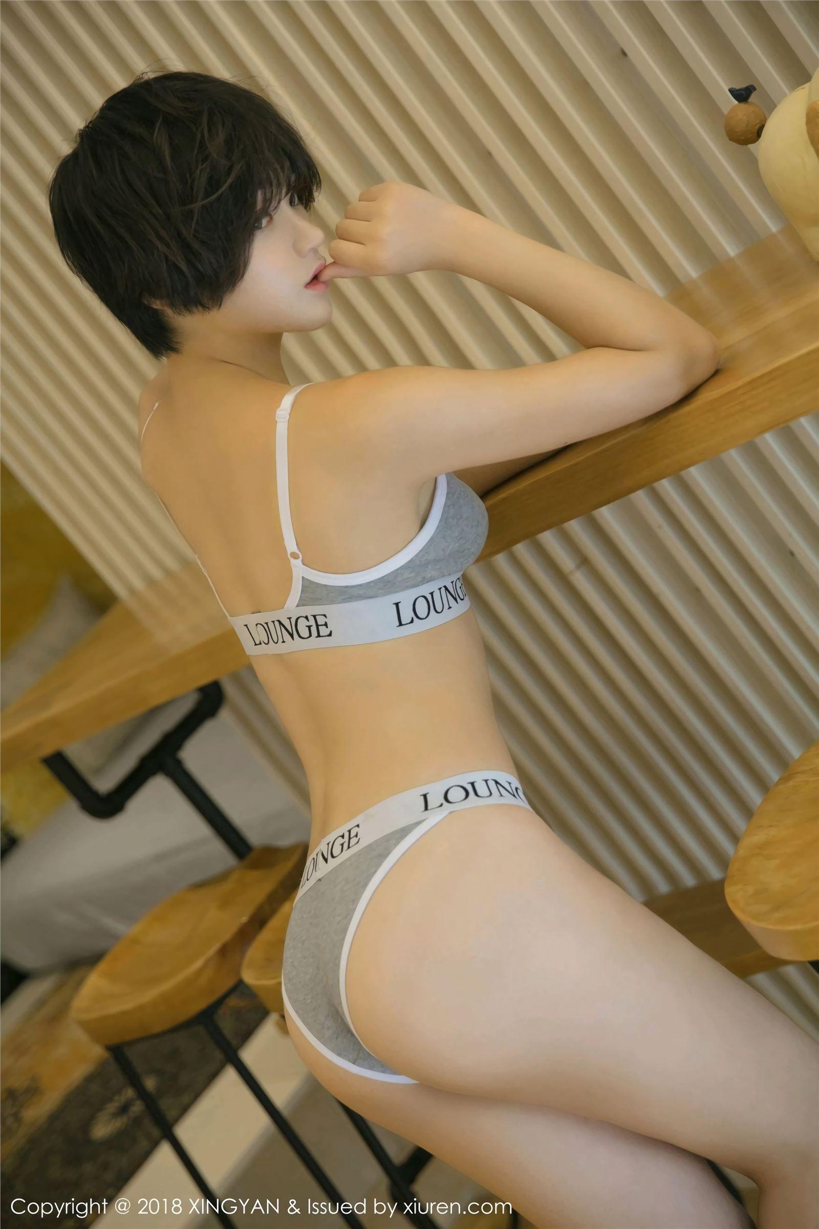 [星颜社XINGYAN] 2018.02.05 VOL.025 真人芭比 悦爷妖精_p020