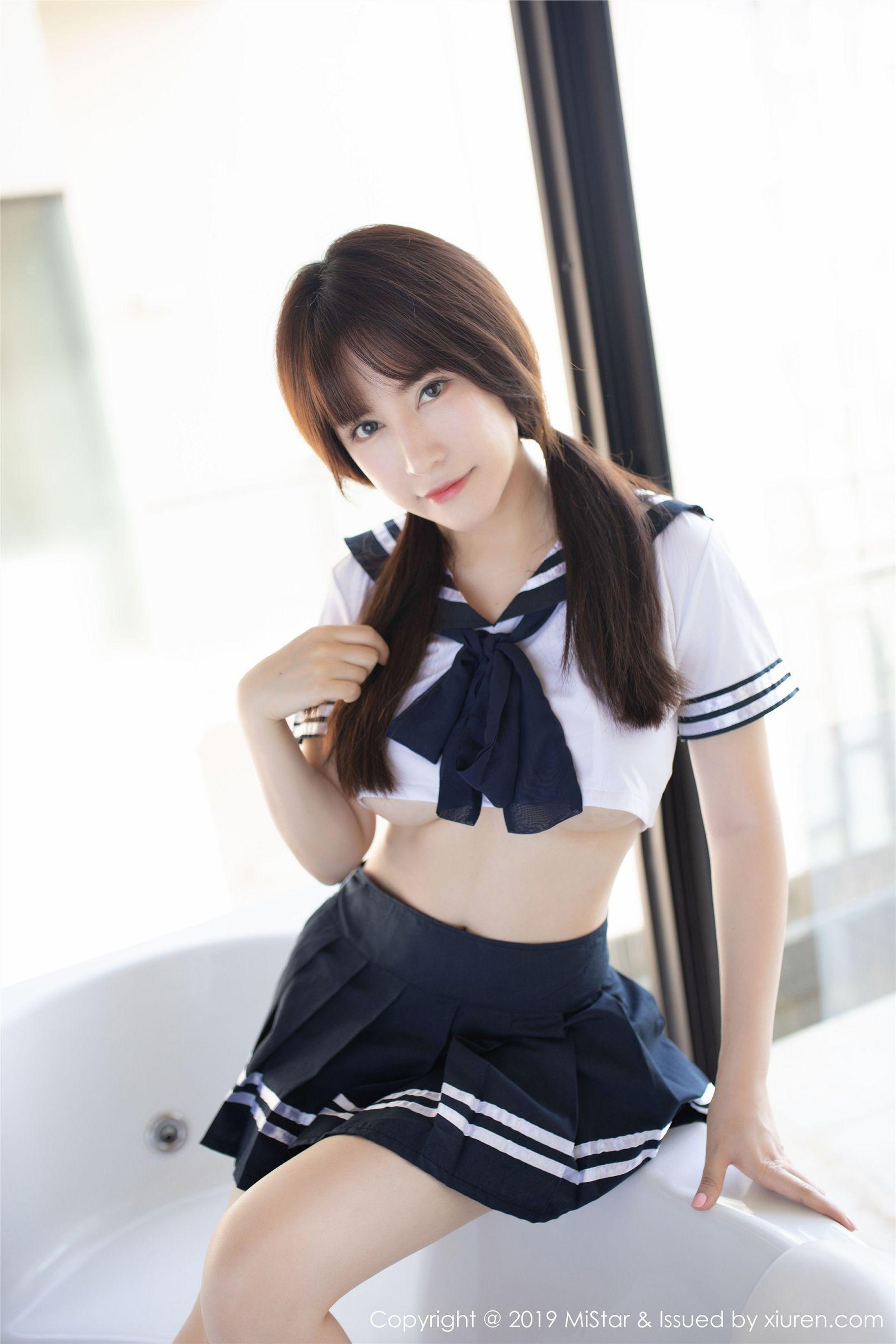 [MiStar魅妍社] 2019.12.26 Vol.317 夏希子_p001