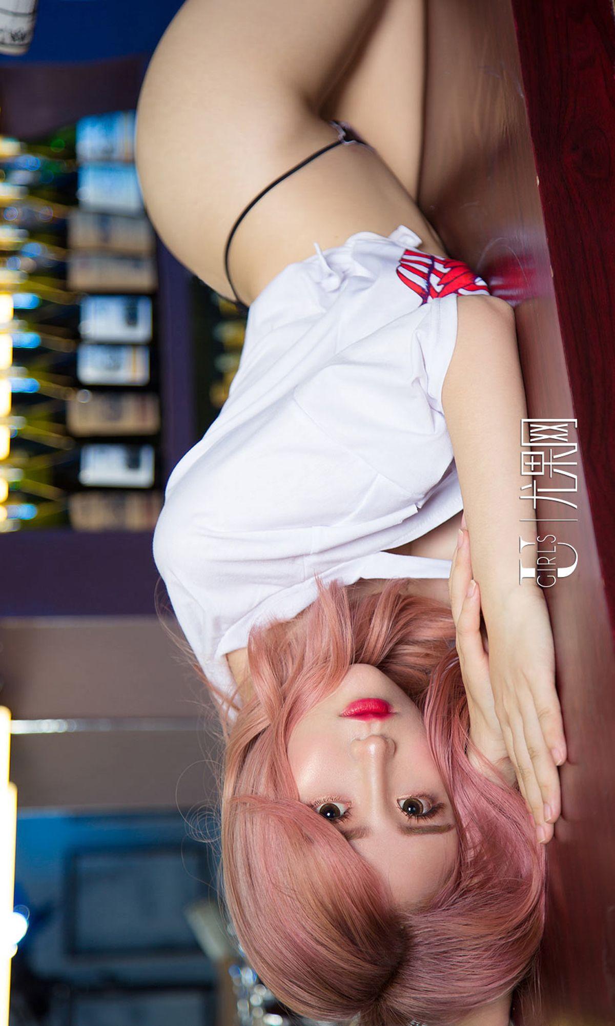 [爱尤物Ugirls] NO.1255 绯月樱Cherry_p028