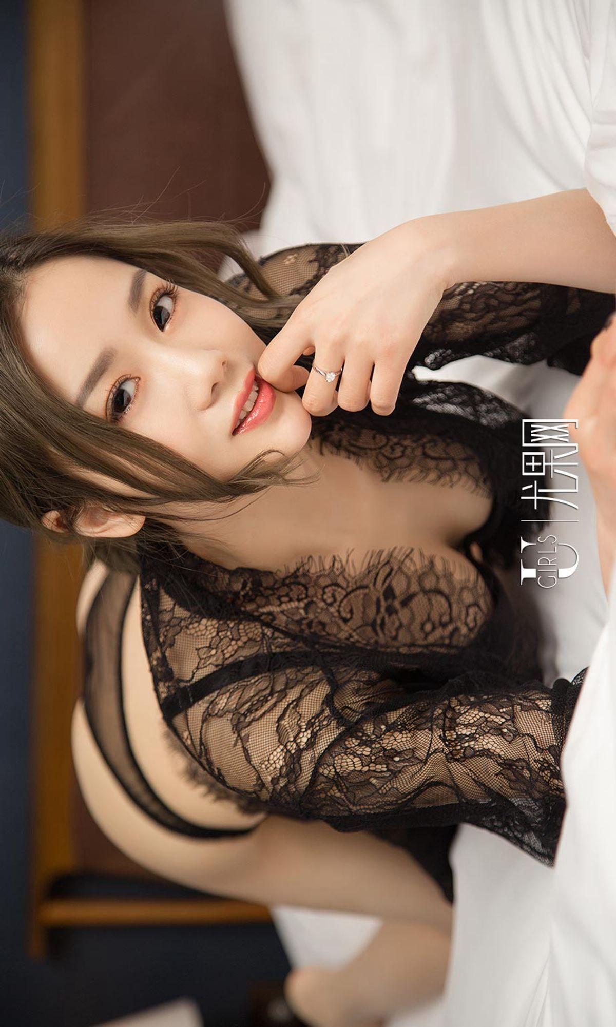 [Ugirls爱尤物] NO.1383 颜亦汐_p024