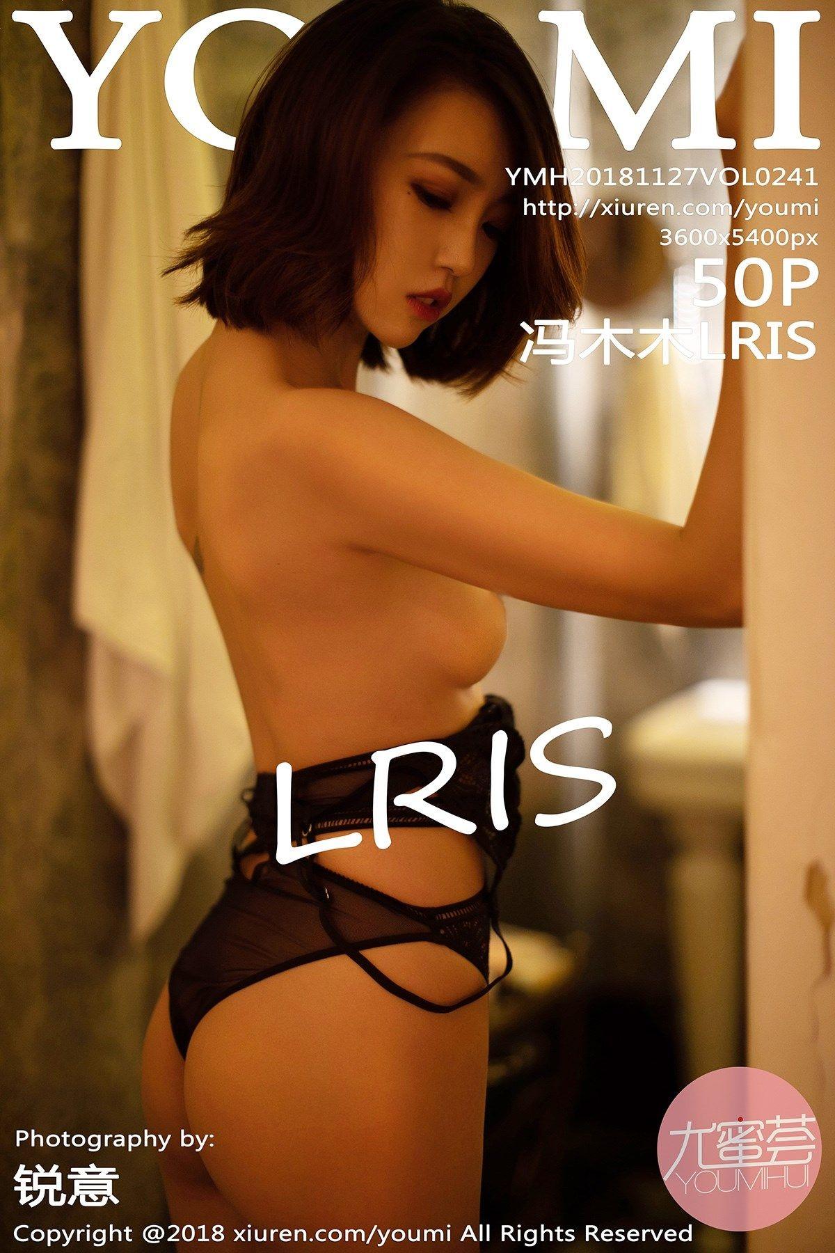 [尤蜜荟] 2018.11.27 Vol.241 冯木木LRIS_p047