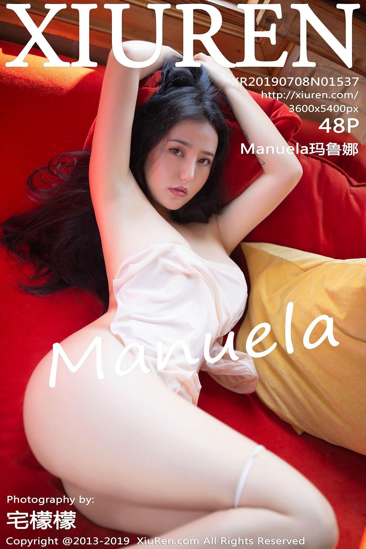 [XIUREN秀人网] 2019.07.08 NO.1537 Manuela玛鲁娜_p039
