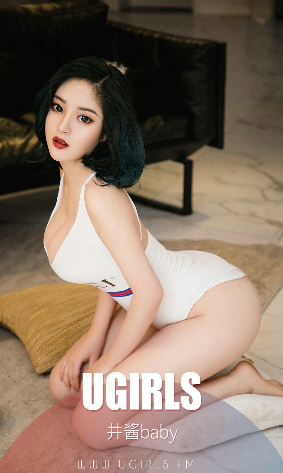 [Ugirls爱尤物] NO.1395 不吝性感 井酱baby_p001