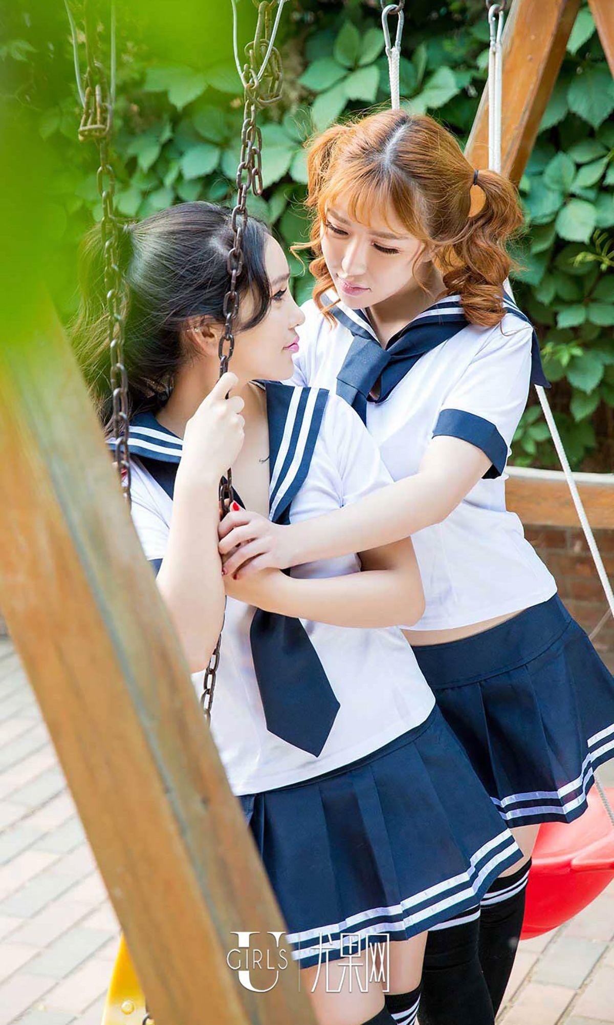 [爱尤物Ugirls] NO.354 韩恩熙&米娅 双生诱惑_p003