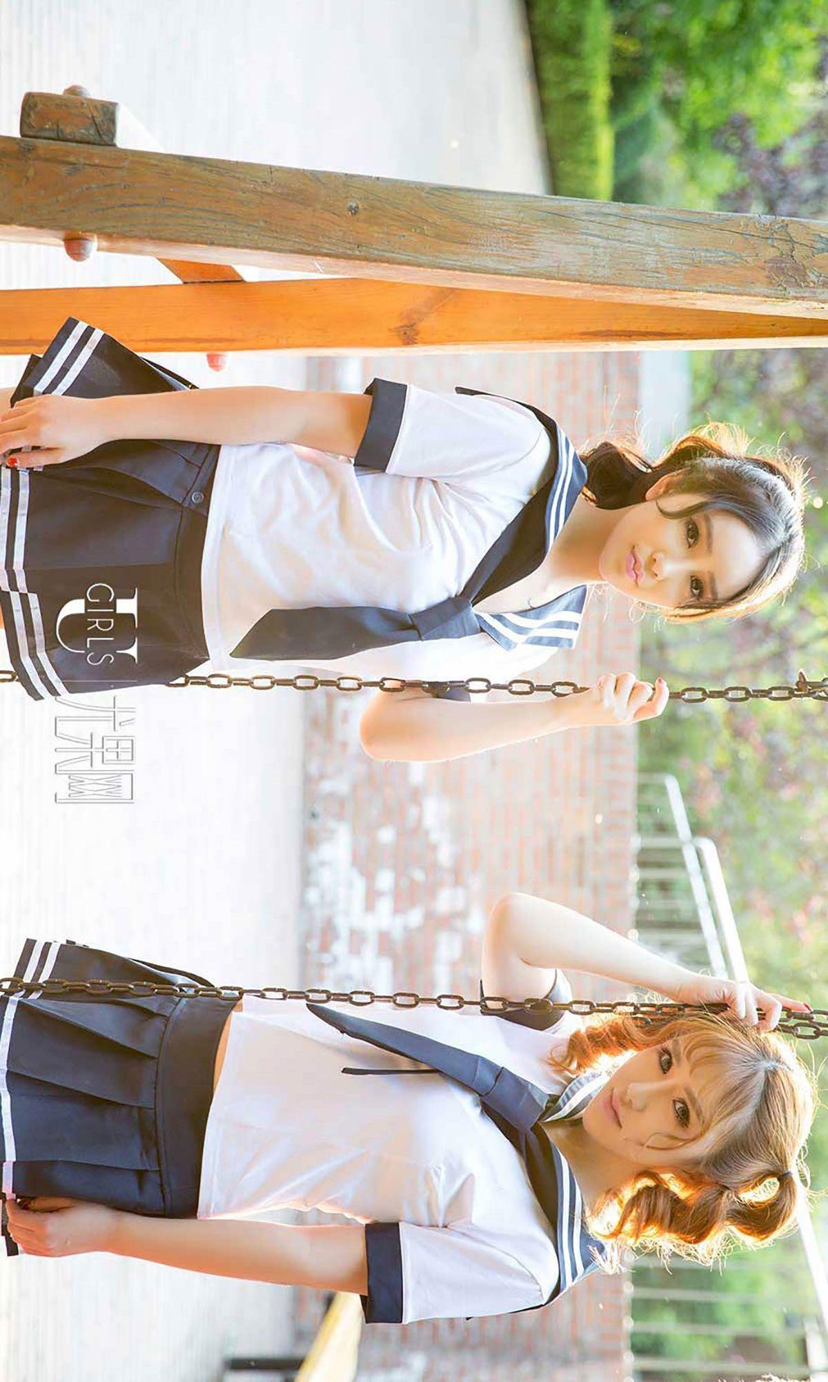 [爱尤物Ugirls] NO.354 韩恩熙&米娅 双生诱惑_p035