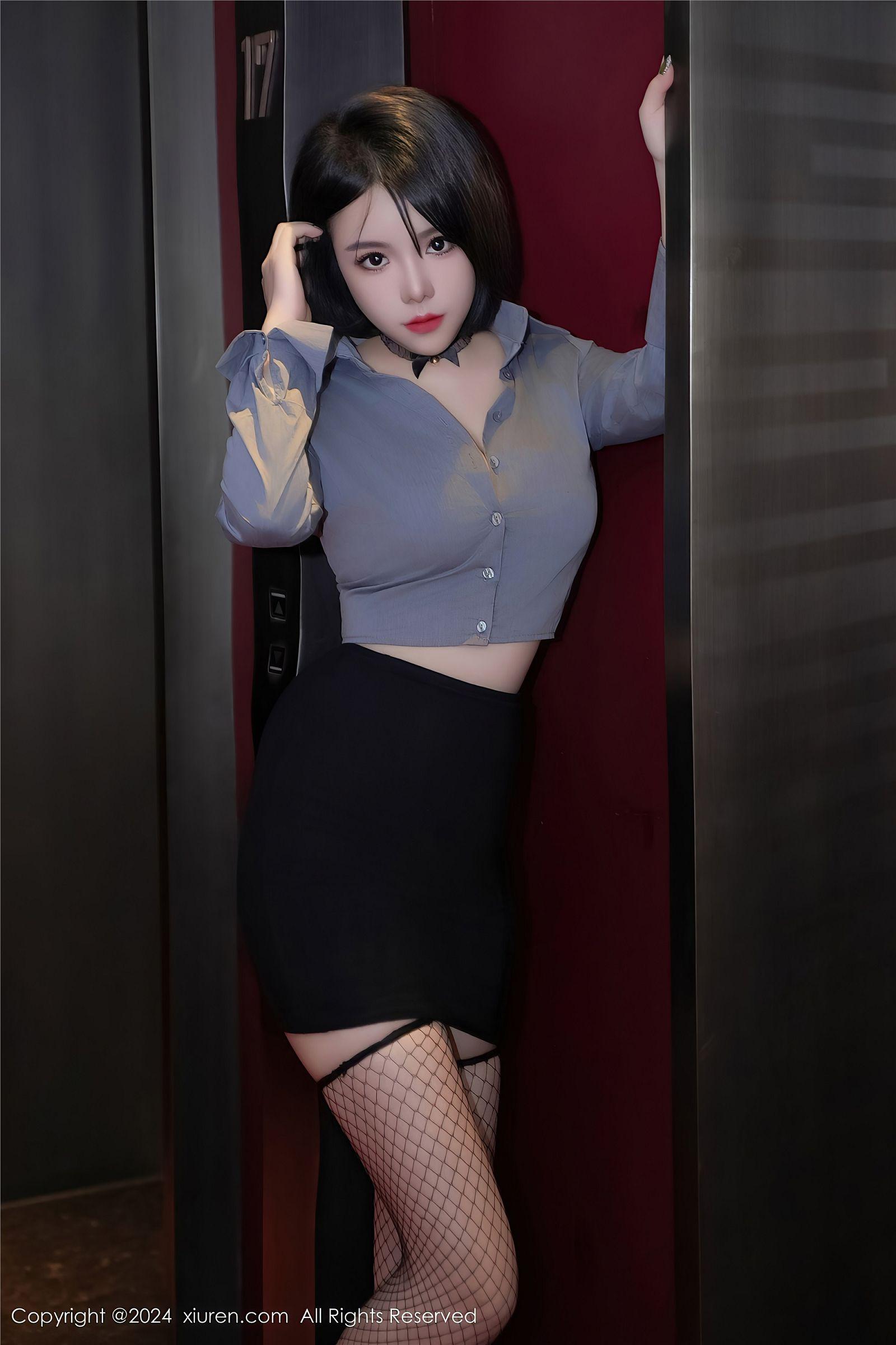 [XIUREN秀人网] 2024.04.23 NO.8435 陆萱雅_p005