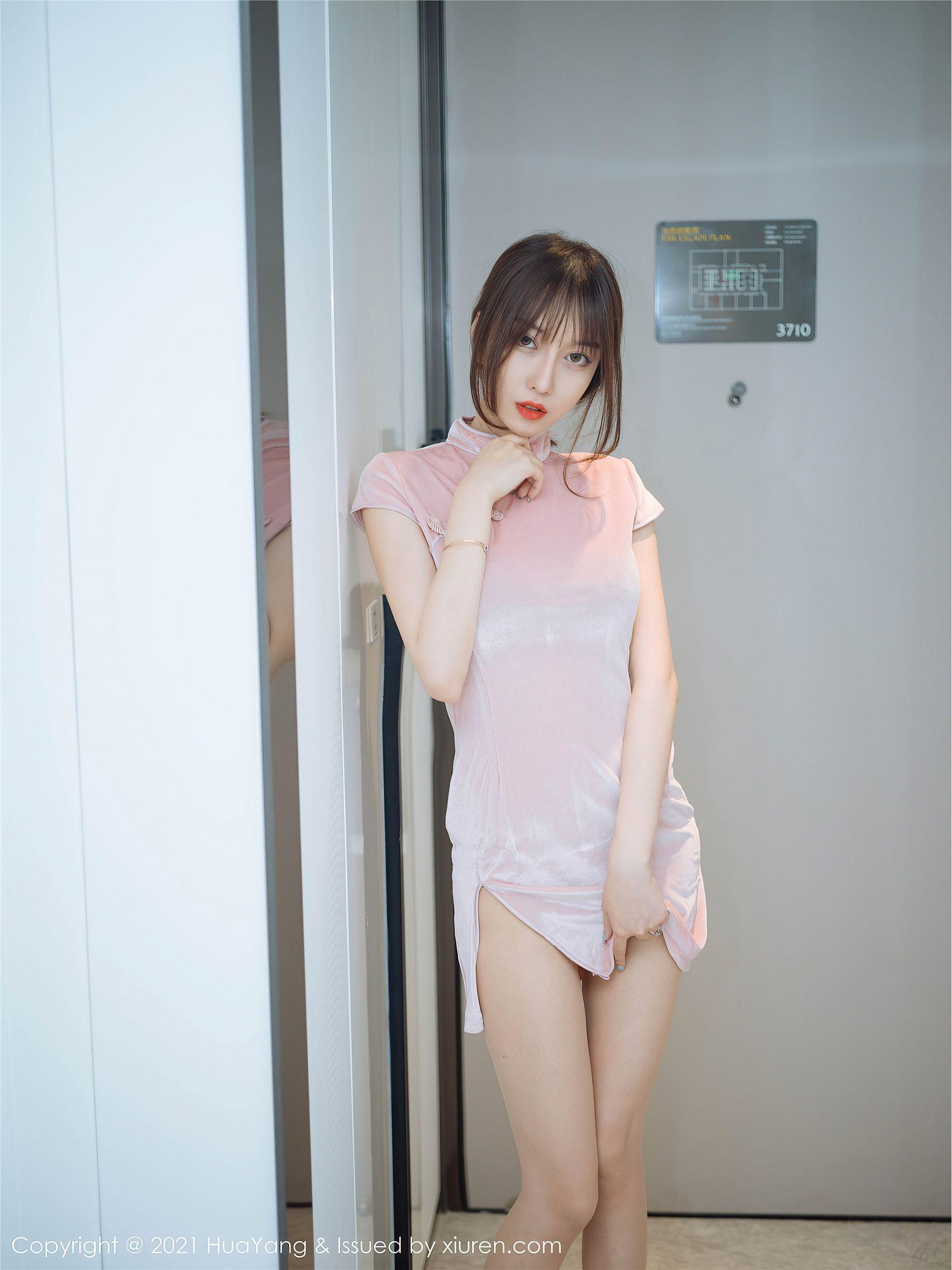 [HuaYang花漾] 2021.07.23 NO.430 玥儿玥er_p003