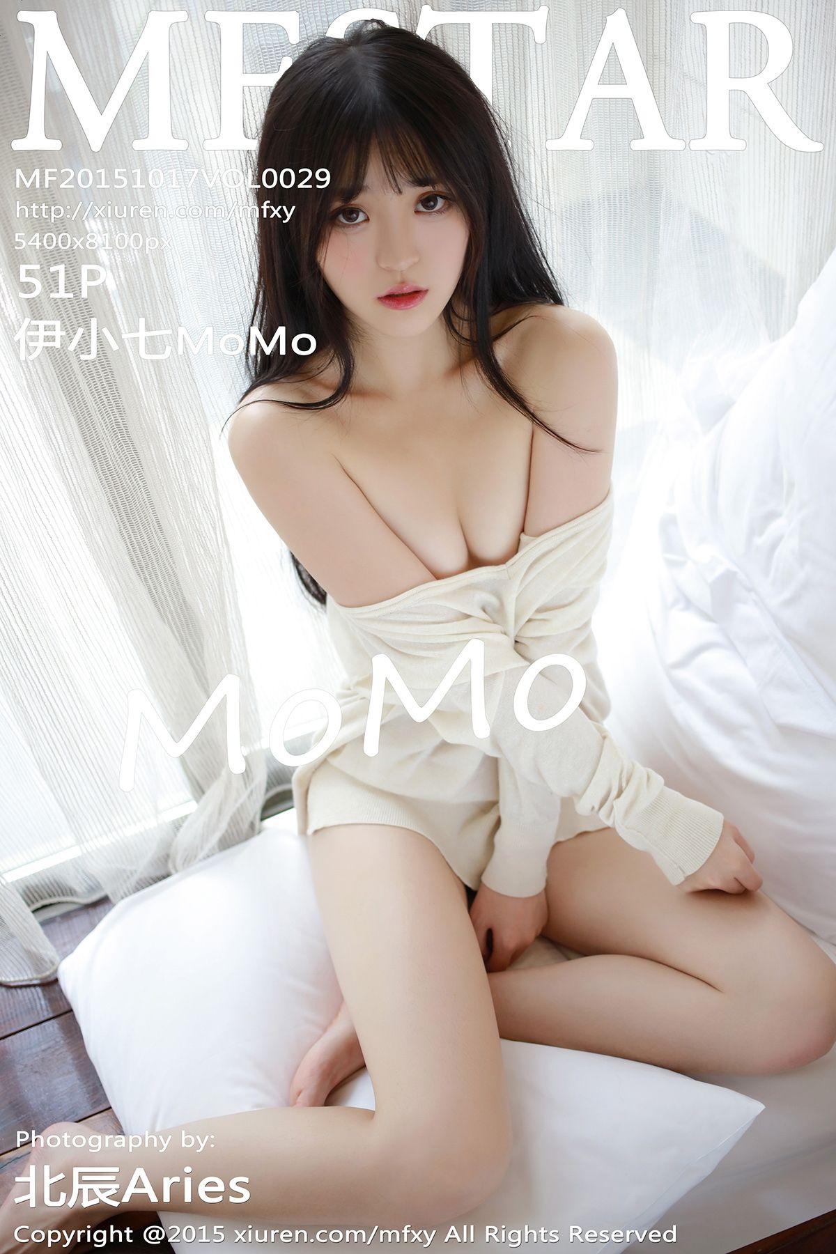 [模范学院美女] 2015.10.17 Vol.029 伊小七MoMo 首次旅拍的首套写真_p048