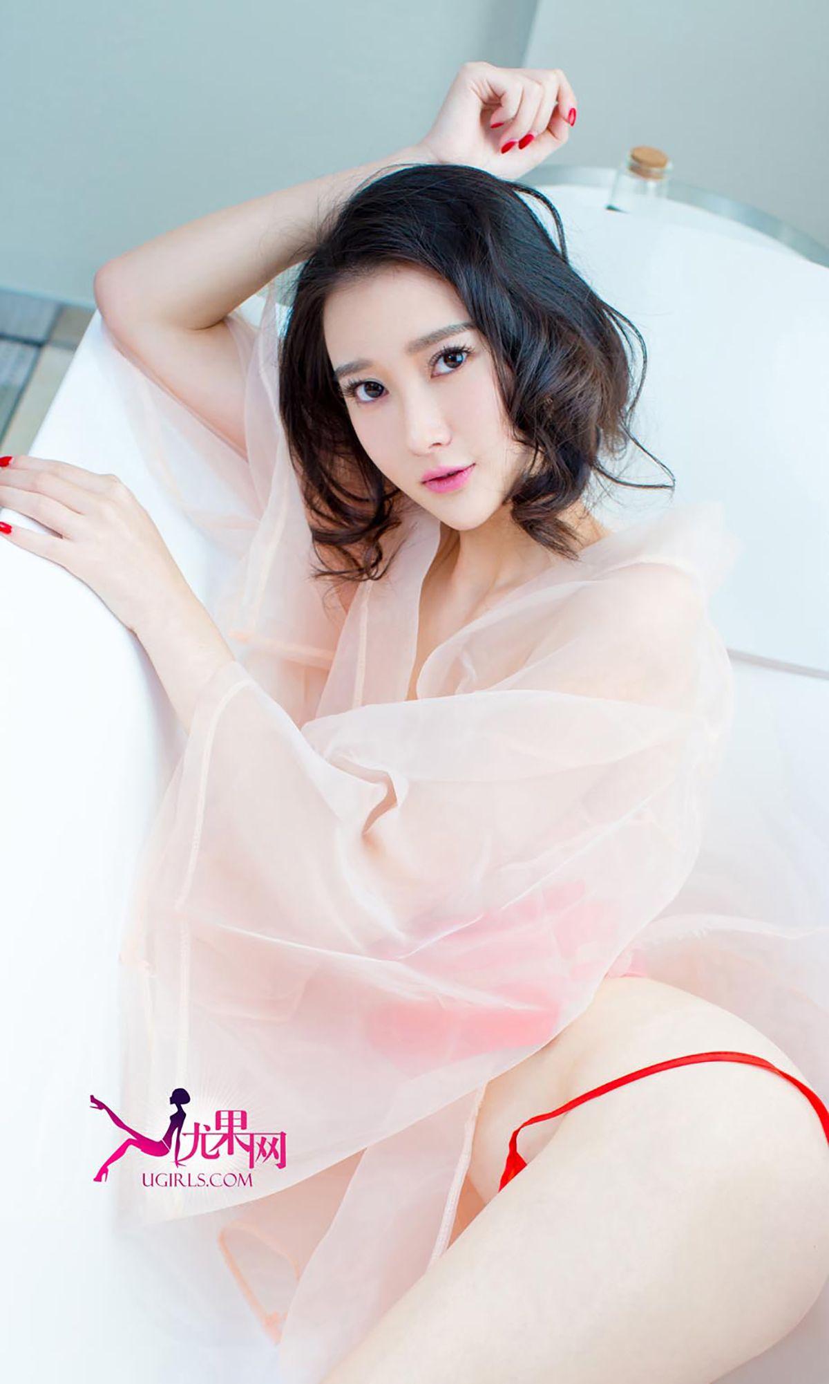 [爱尤物Ugirls] NO.151 潇潇_p013