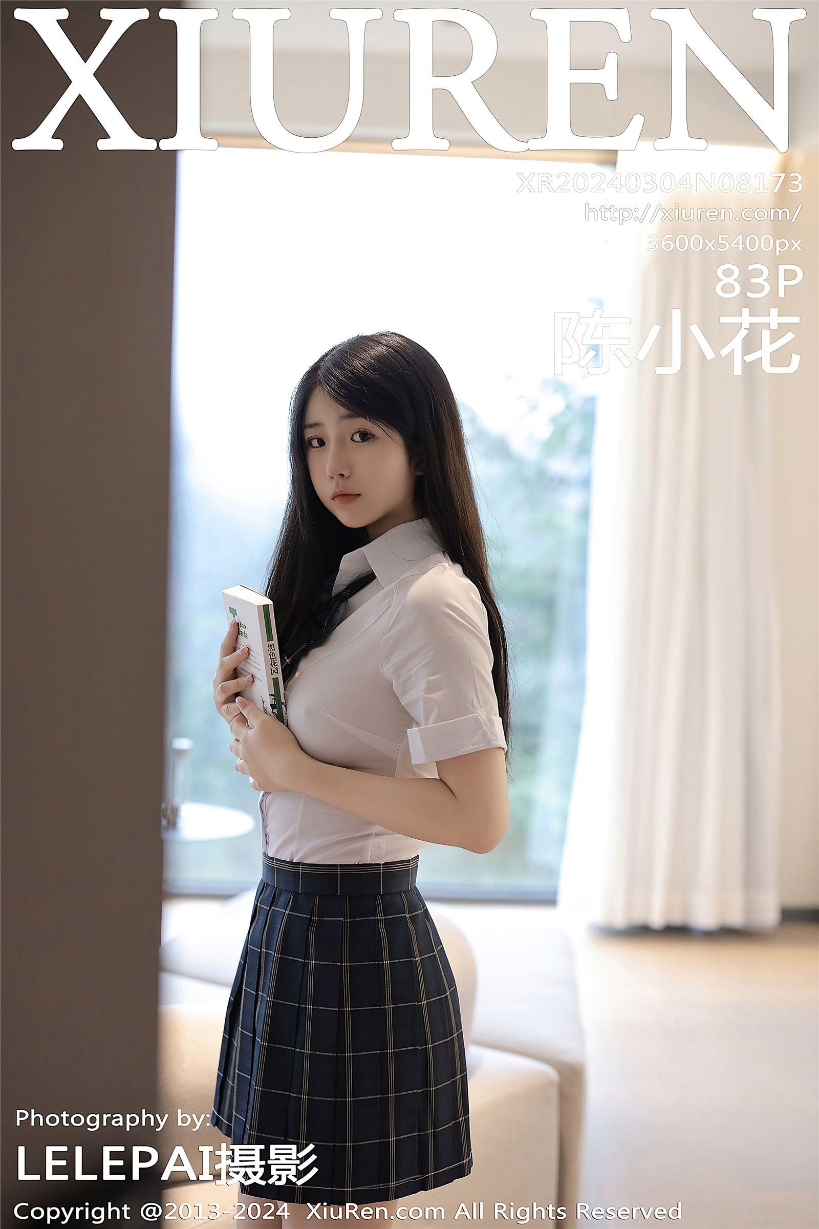 [XIUREN秀人网] 2024.03.04 NO.8173 陈小花_p084