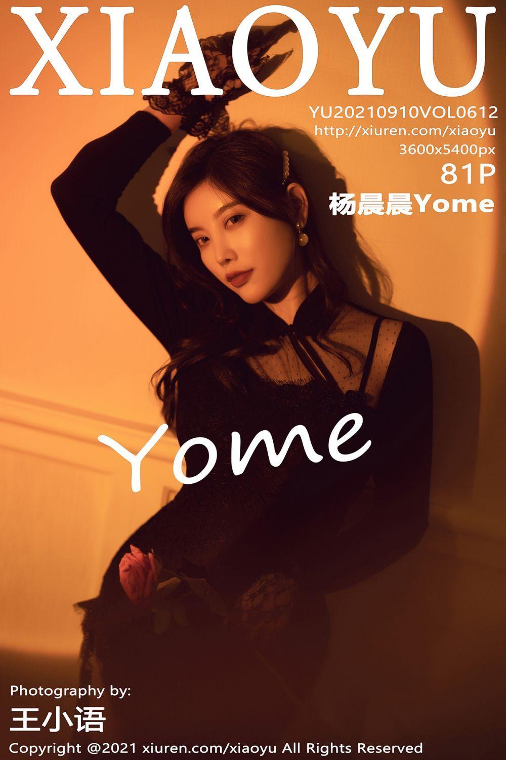 [XIAOYU画语界] 2021.09.10 NO.612 杨晨晨Yome_p081