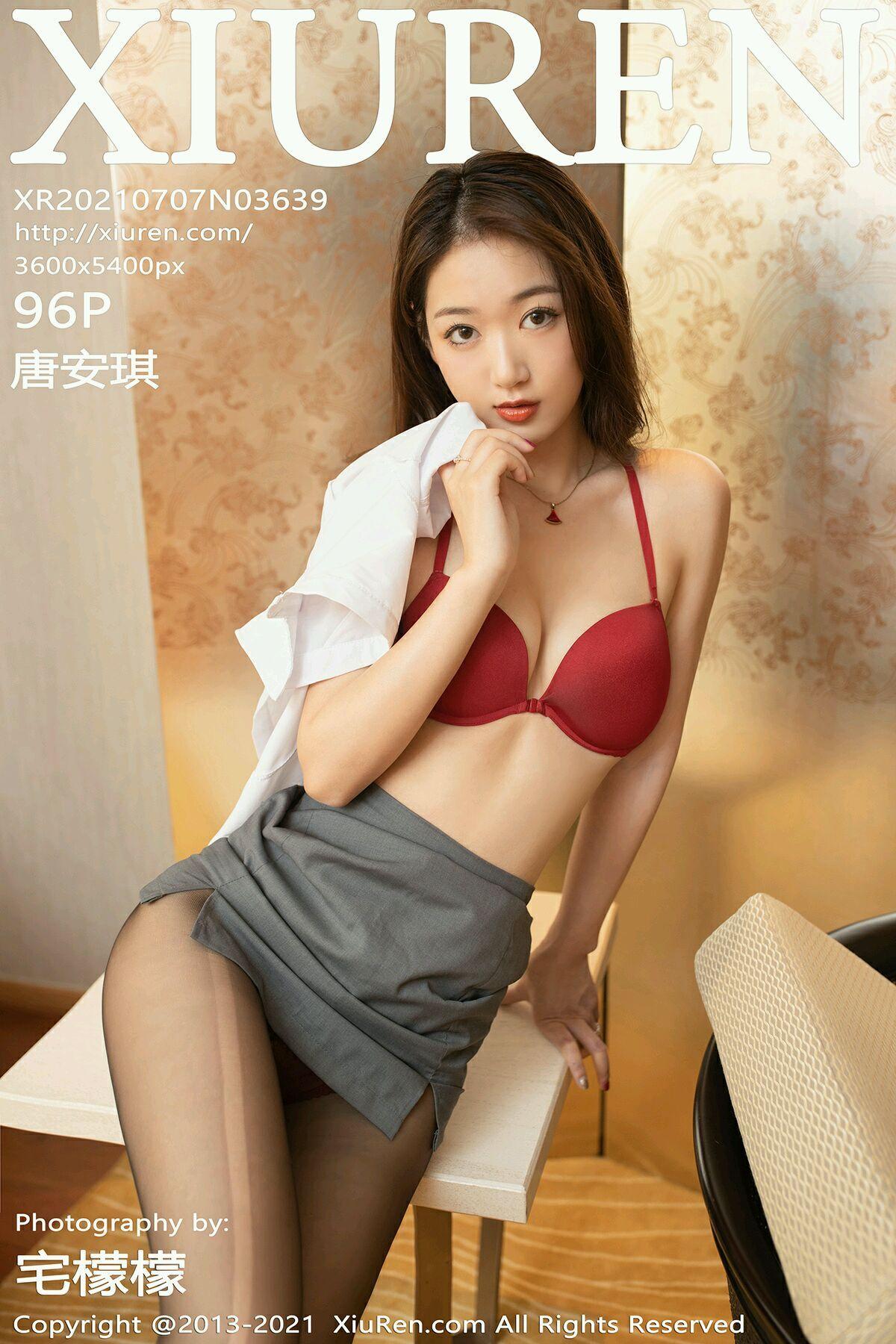 [XIUREN秀人网] 2021.07.07 NO.3639 唐安琪_p097