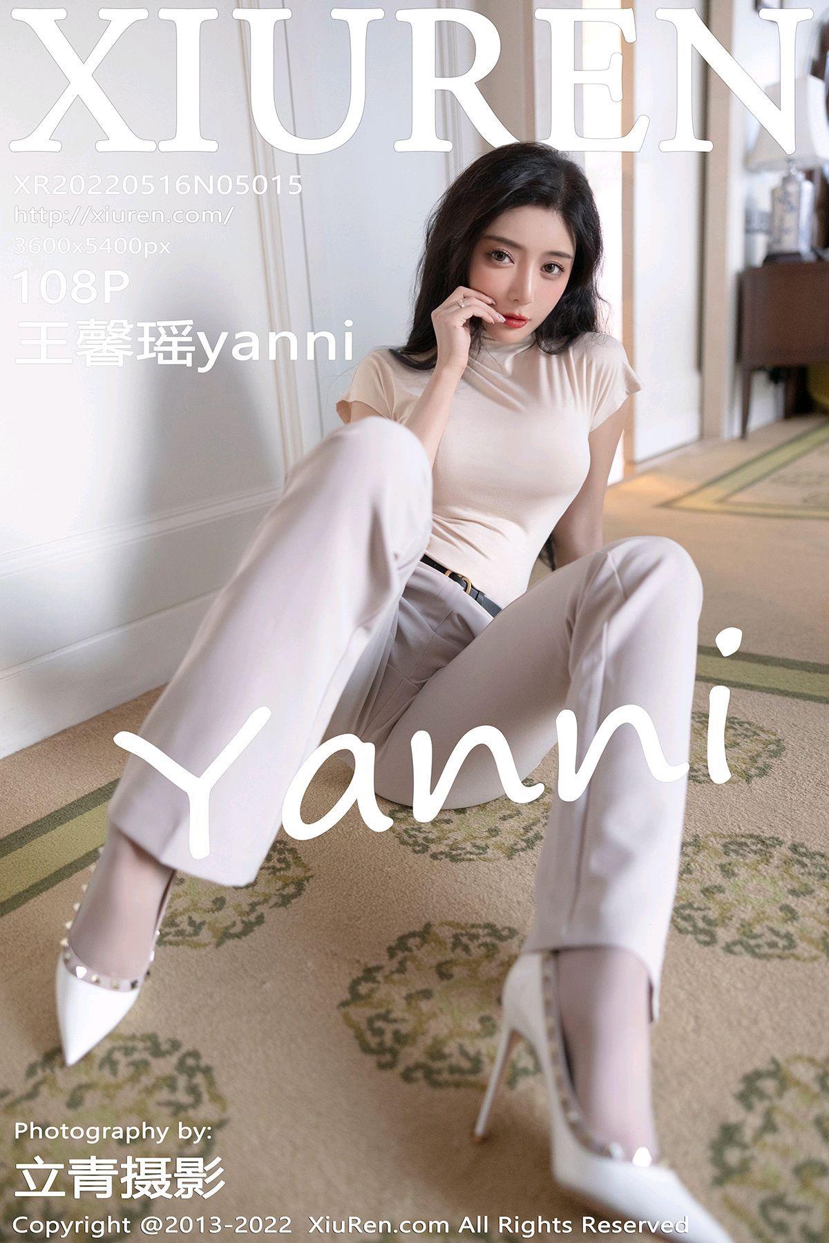 [XIUREN秀人网] 2022.05.16 NO.5015 王馨瑶yanni_p014