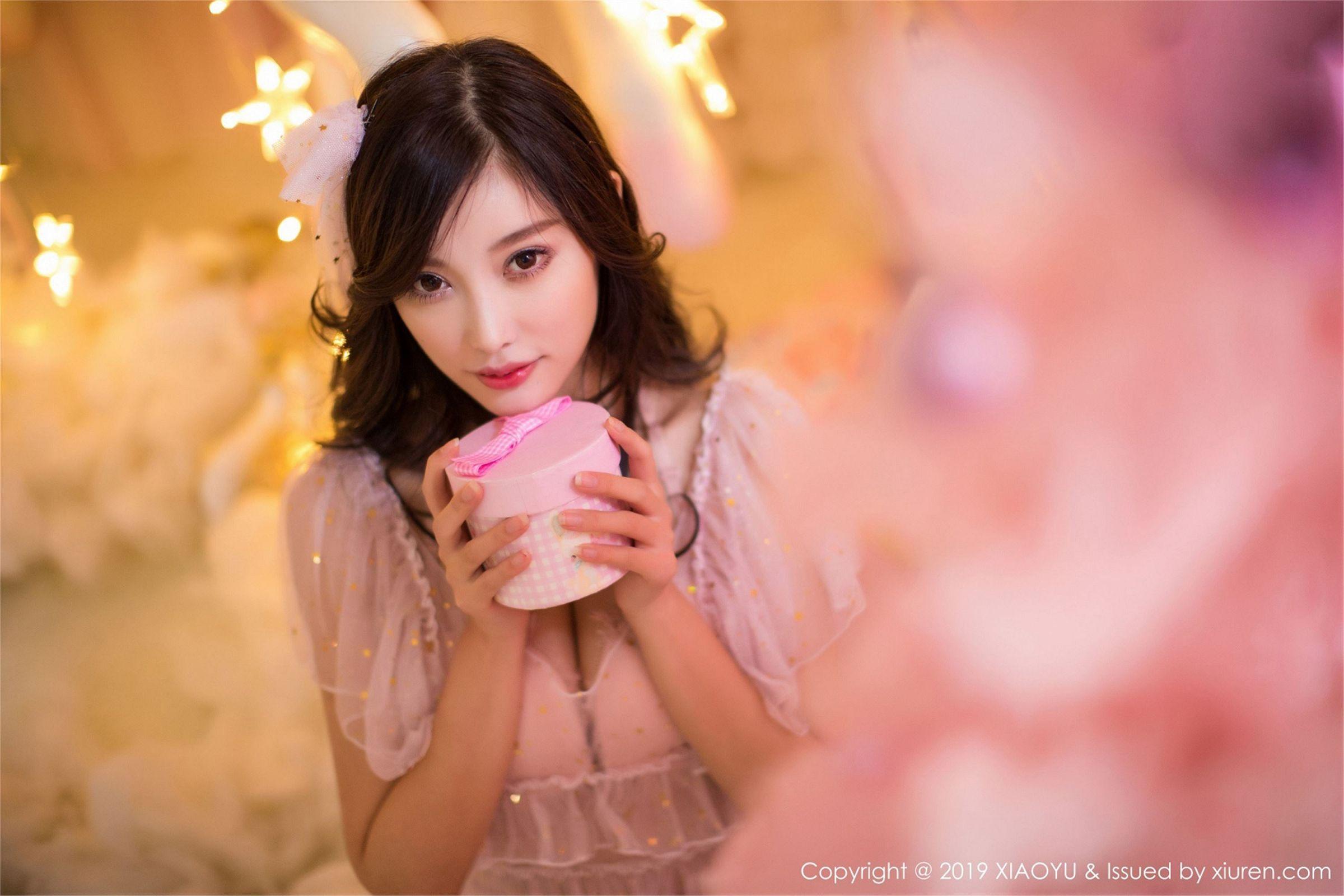 [XIAOYU语画界] 2019.04.26 NO.059 杨晨晨sugar_p042