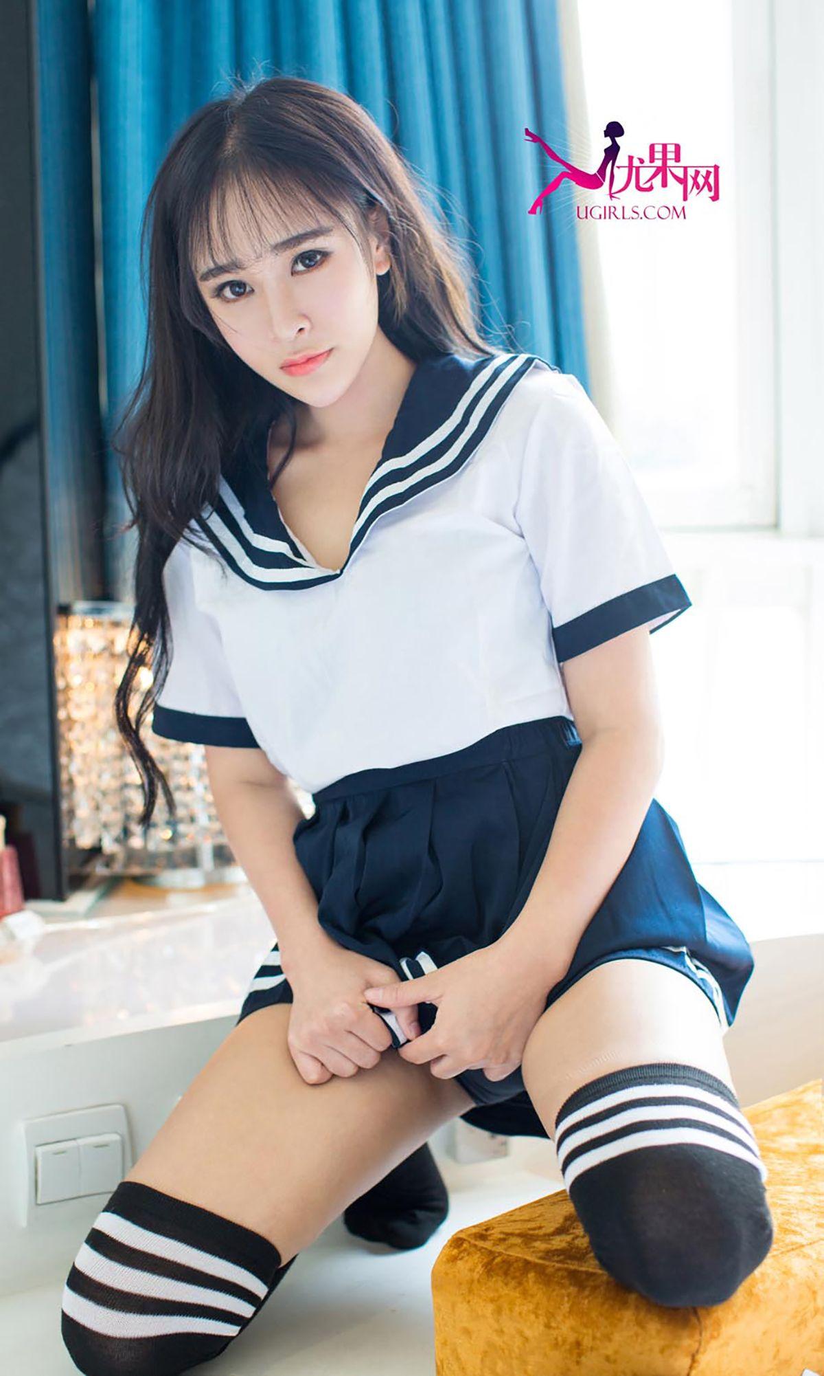 [爱尤物Ugirls] NO.111 萱萱 有光的女孩_p039