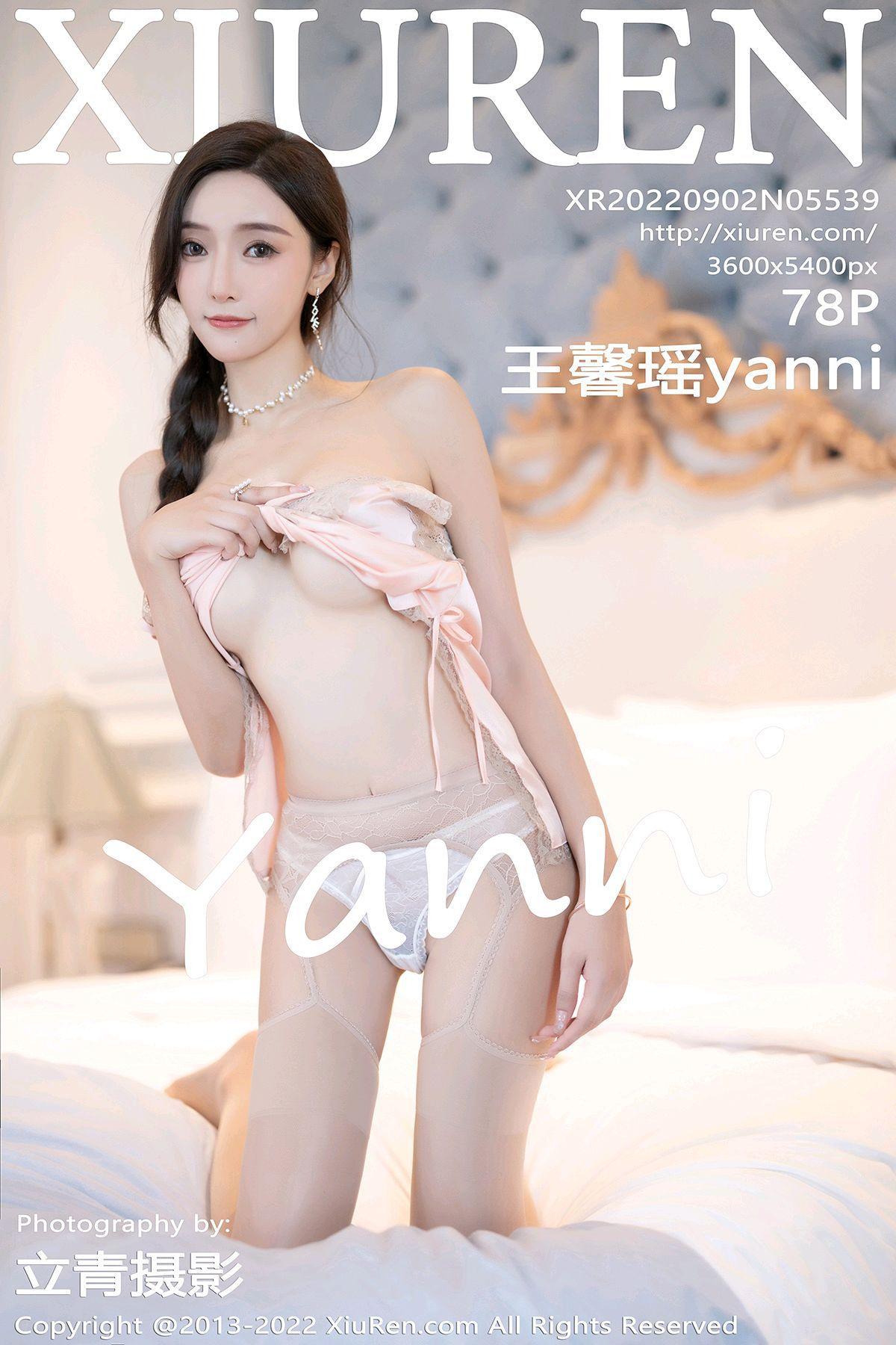 [XIUREN秀人网] 2022.09.02 NO.5539 王馨瑶yanni_p077