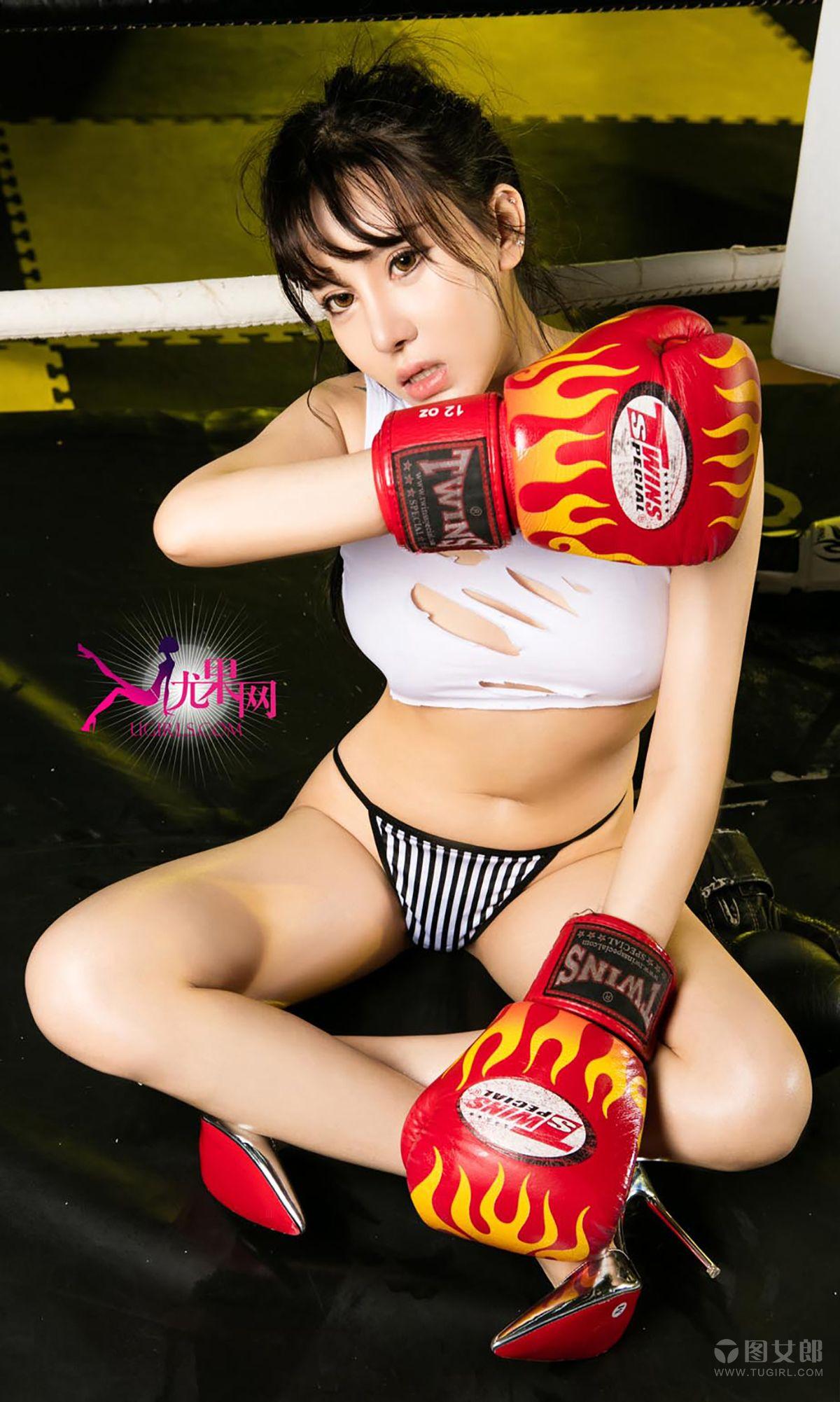 [爱尤物Ugirls] NO.330 杨佩 出拳女郎_p038
