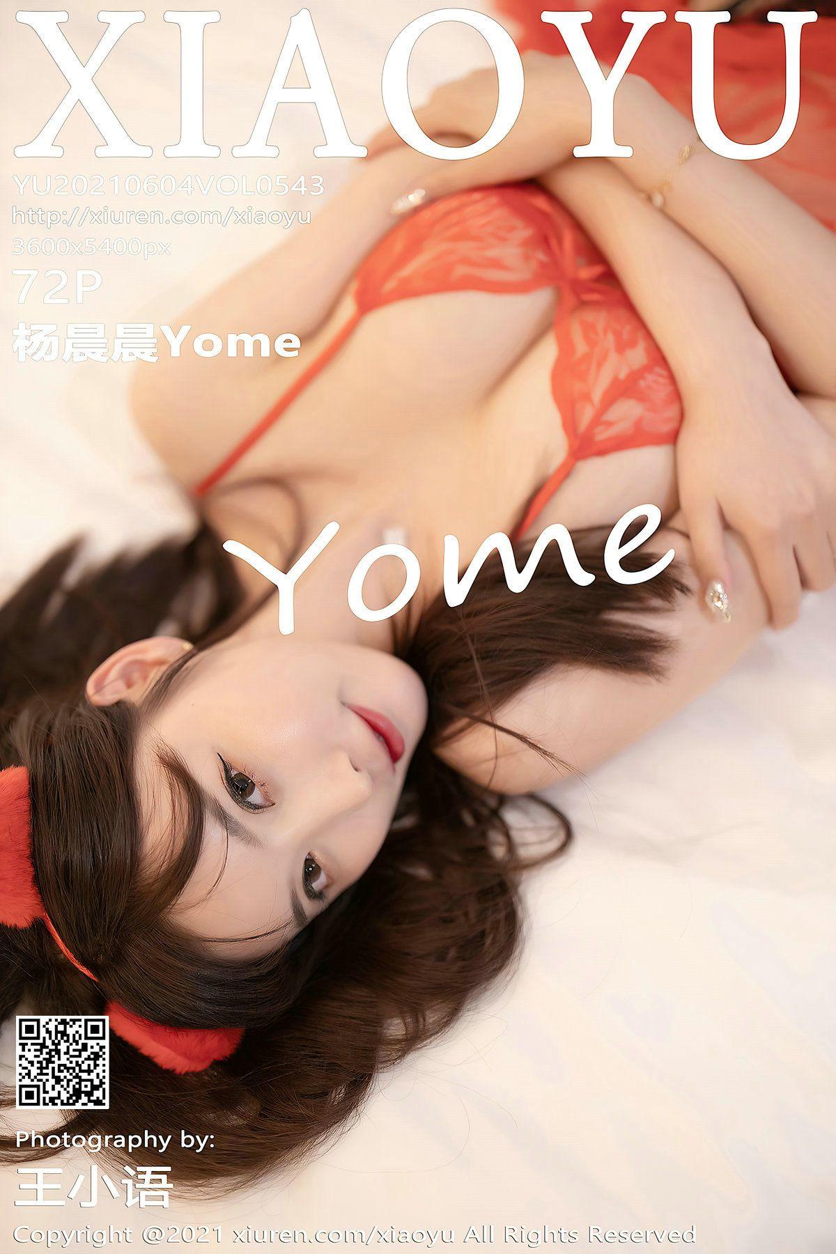 [XIAOYU画语界] 2021.06.04 NO.543 杨晨晨Yome_p071