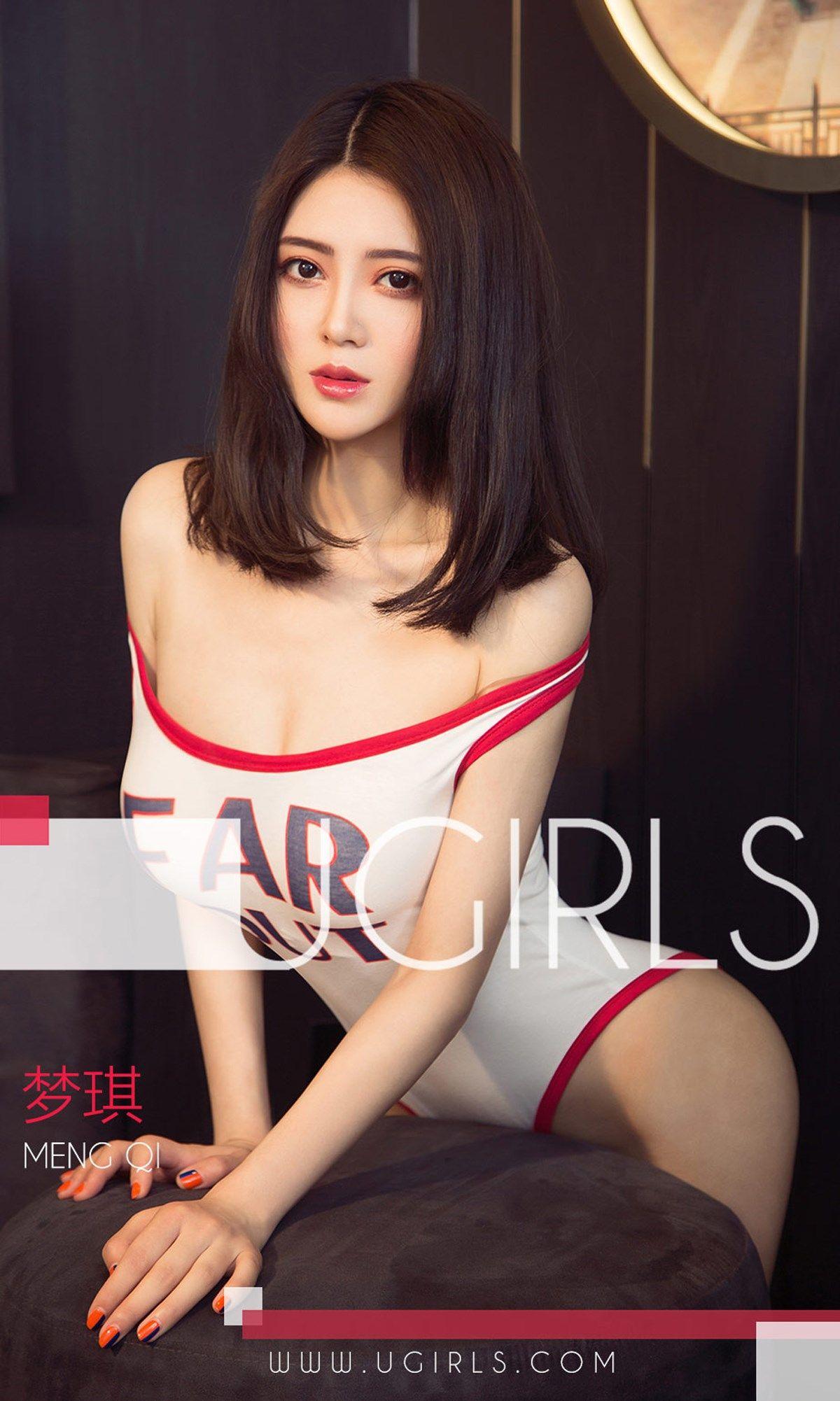 [Ugirls爱尤物] NO.1306 梦琪_p001