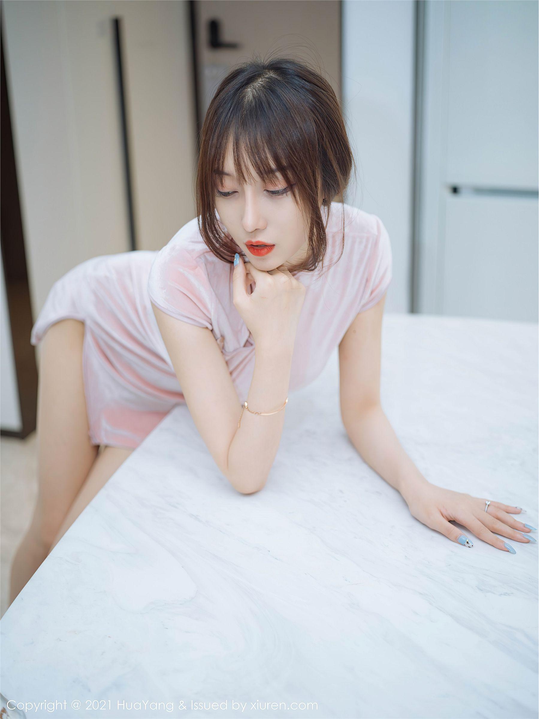 [HuaYang花漾] 2021.07.23 NO.430 玥儿玥er_p033