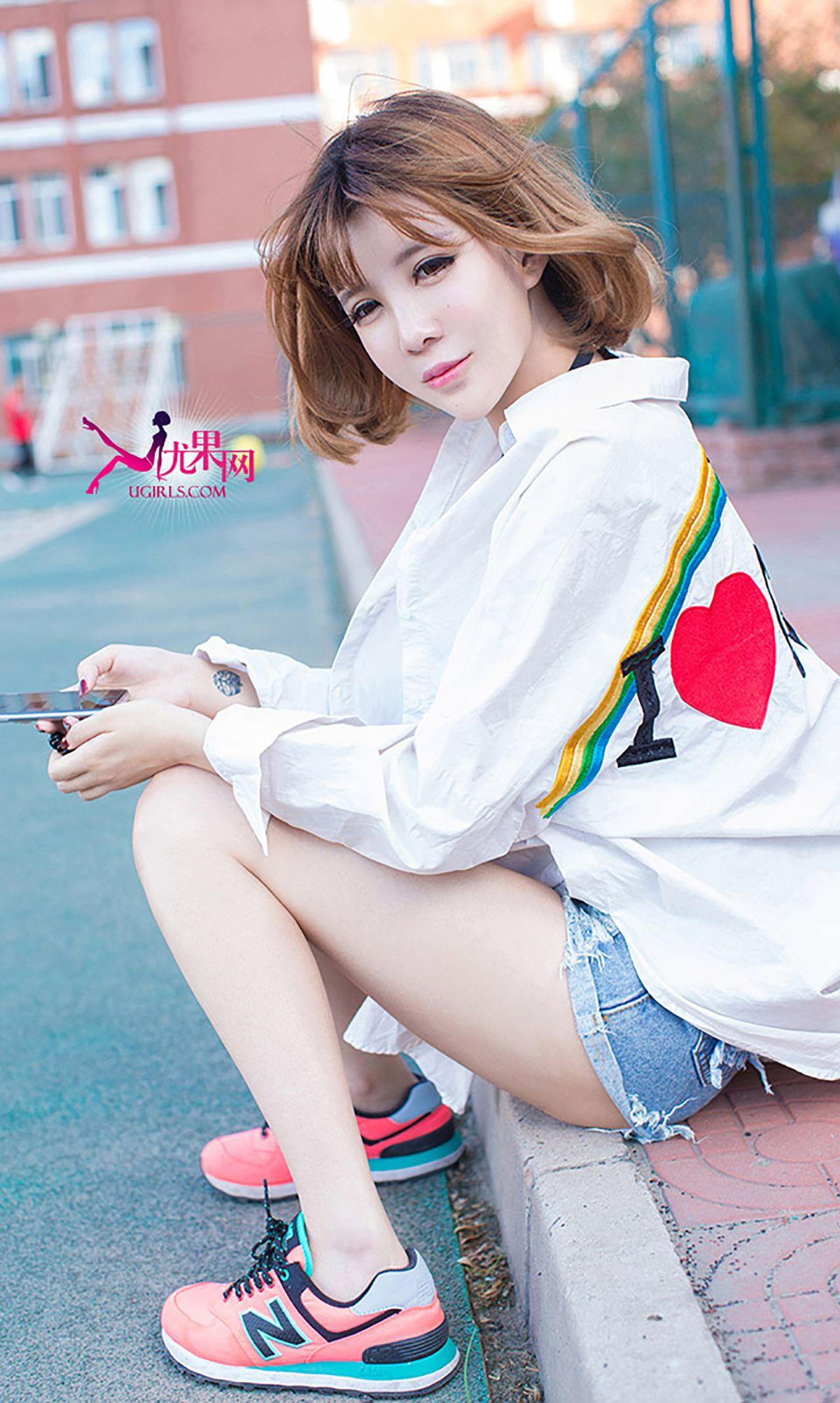 [爱尤物Ugirls] NO.054 Alin 阳光在边缘 明媚的笑脸_p036