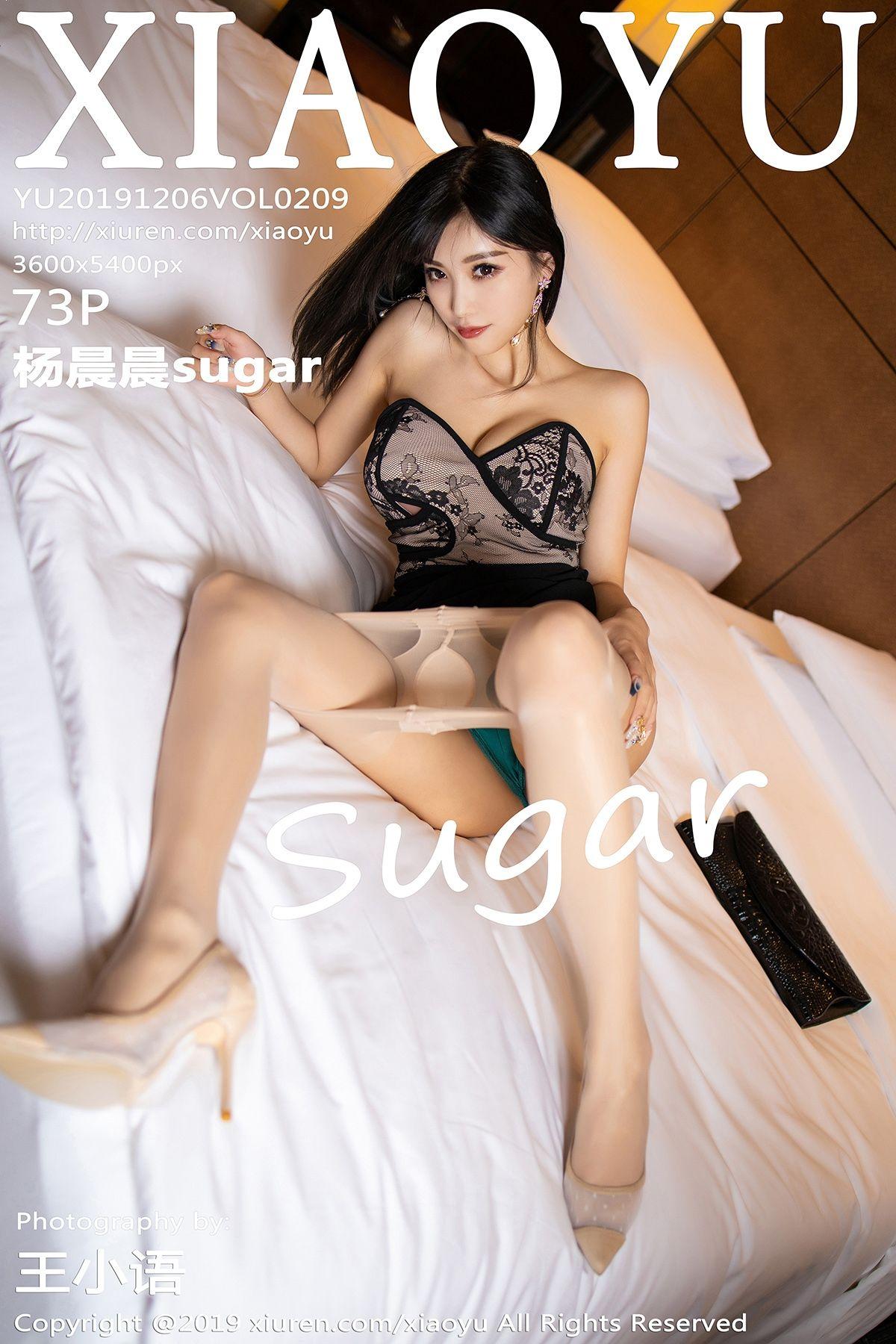 [XIAOYU语画界] 2019.12.06 Vol.209 杨晨晨sugar_p072